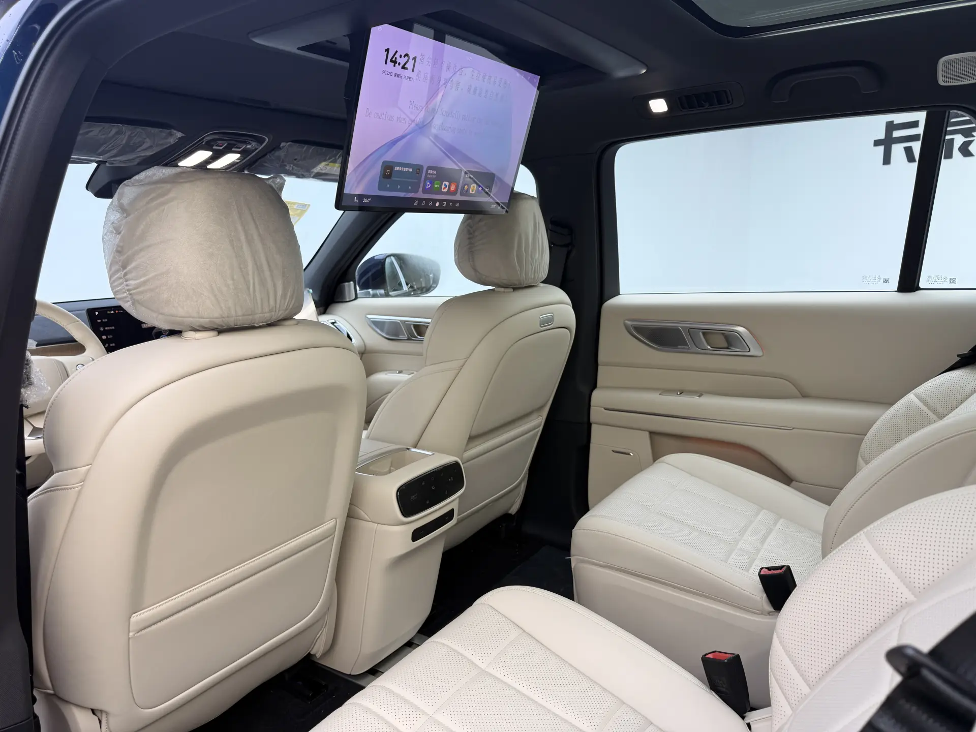 Deepal S09, 2025 14