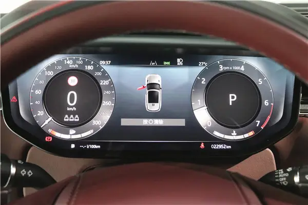 Land Rover Range Rover Sport, 2024 3
