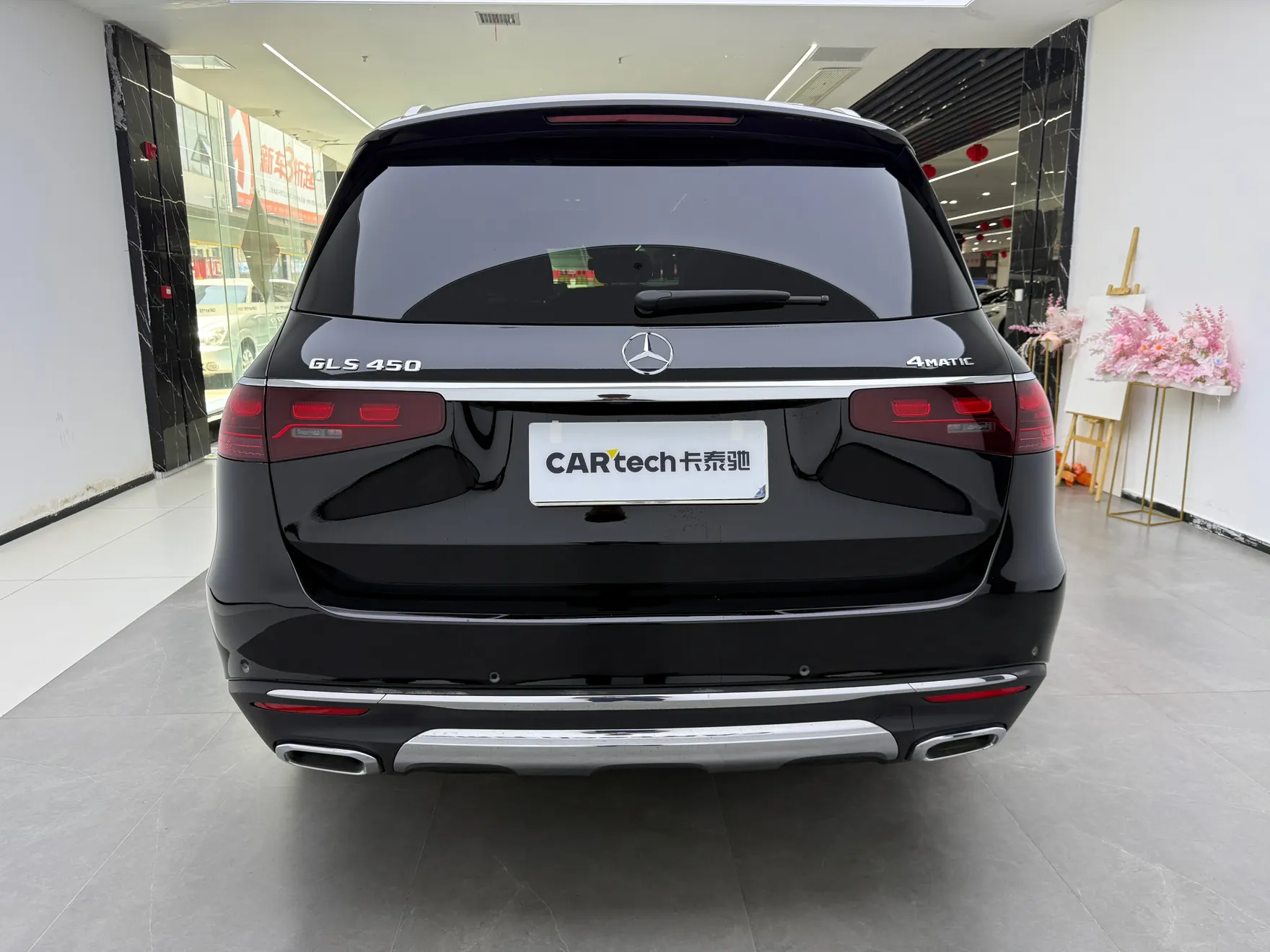 Mercedes-Benz GLS 450, 2024 6