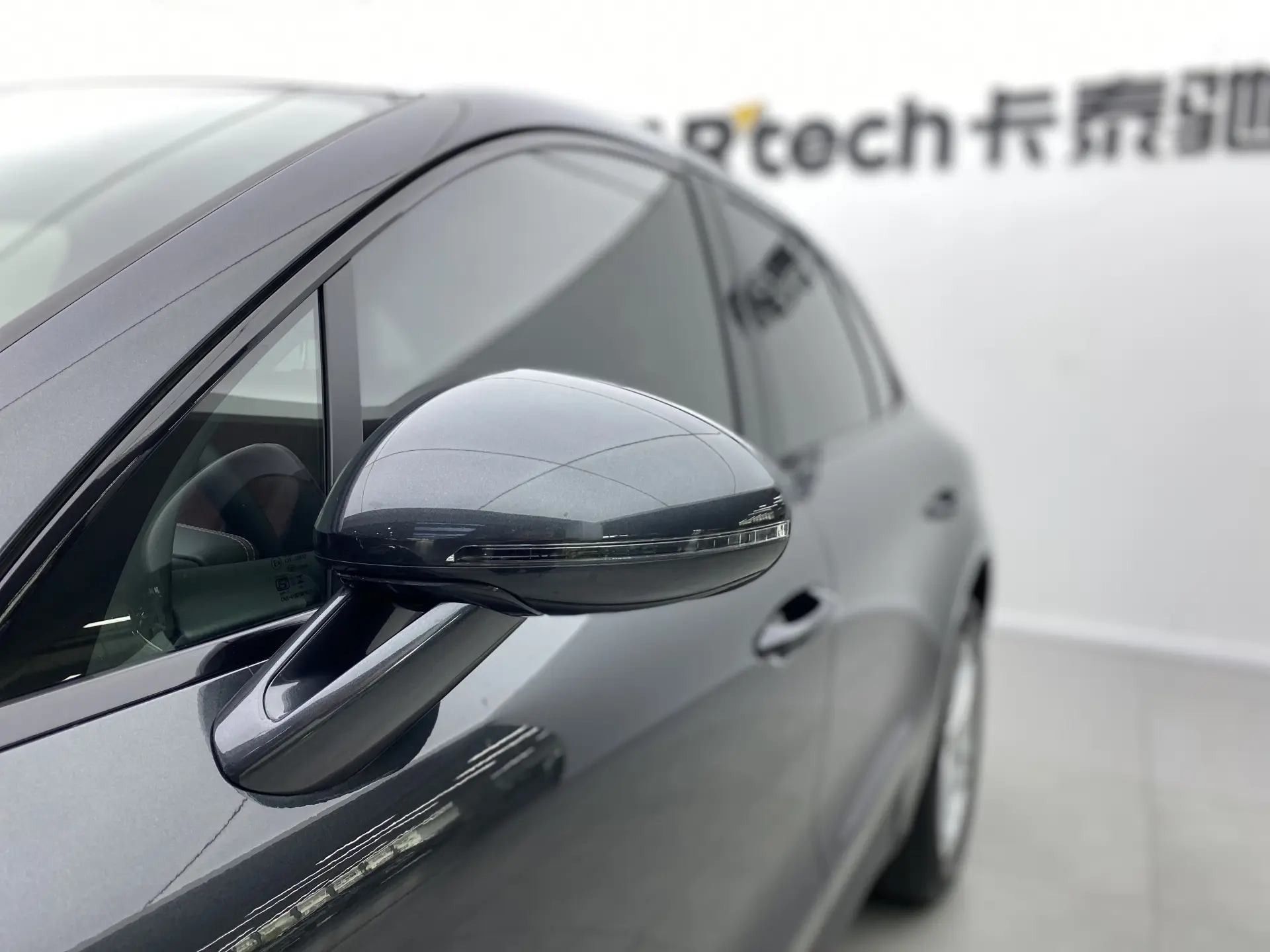 Porsche Macan, 2025 27
