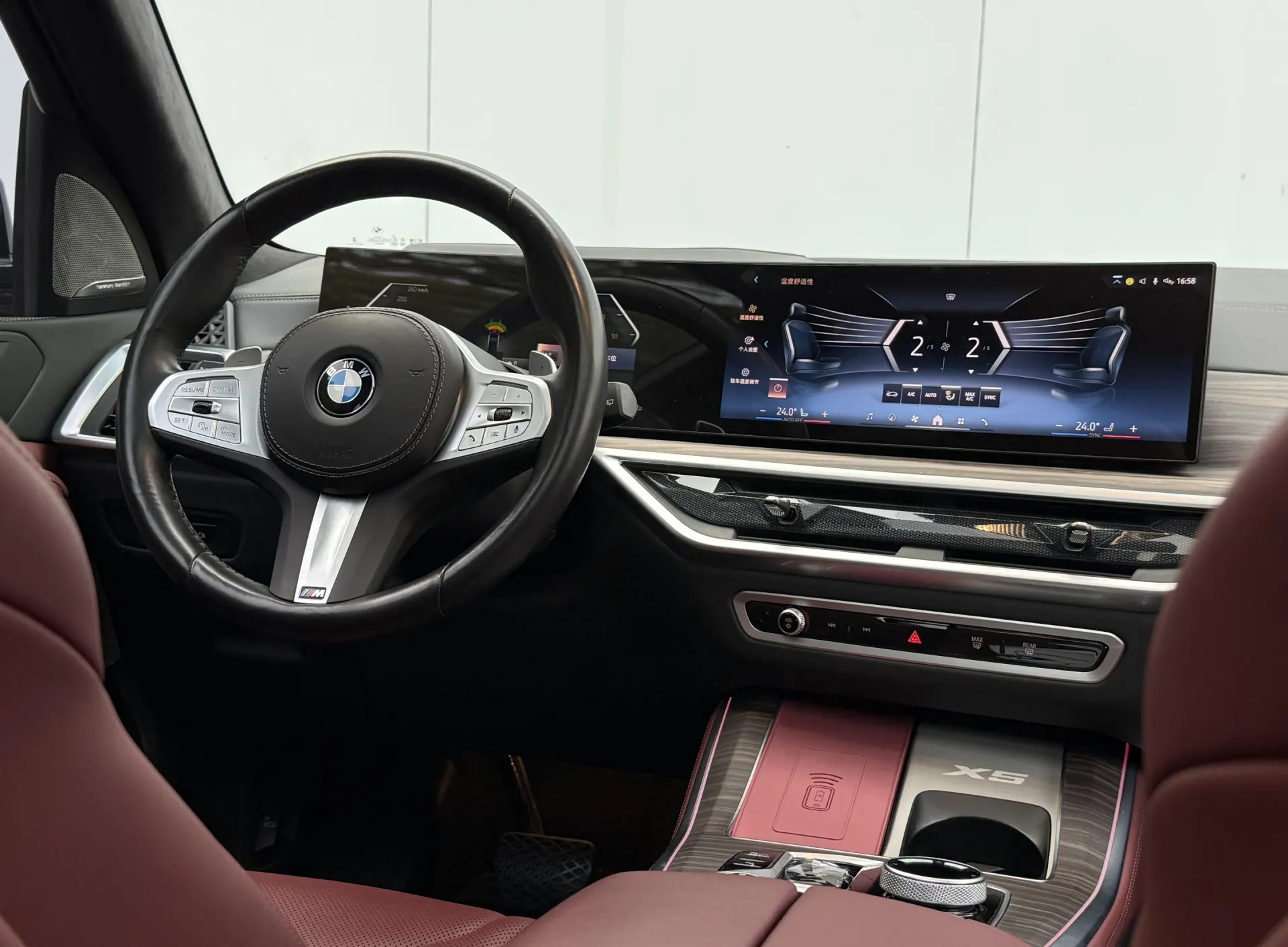 BMW X5, 2024 19