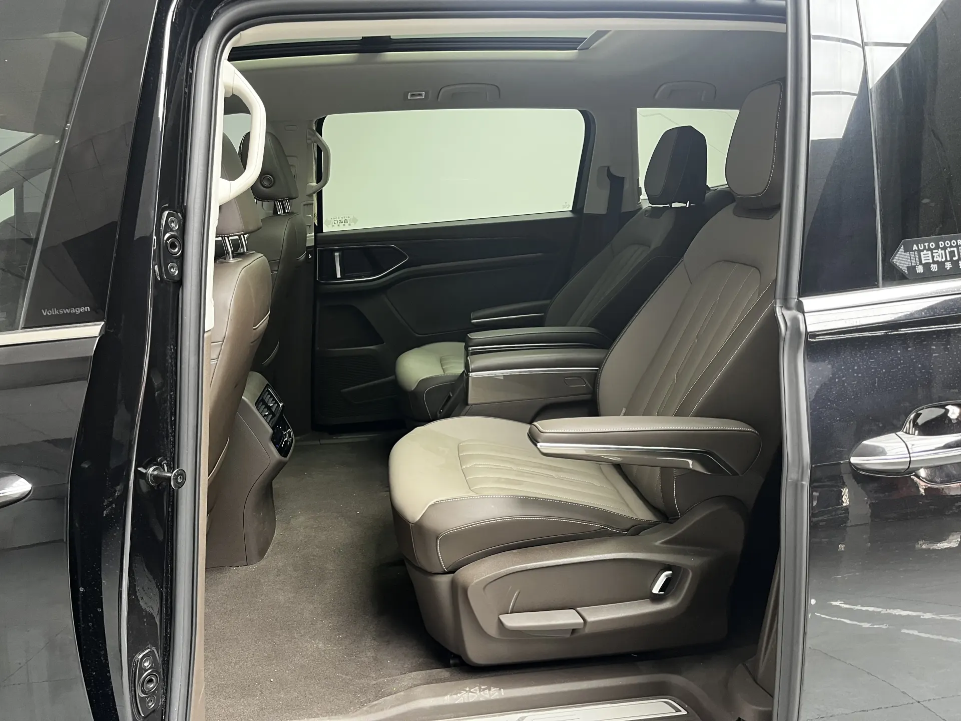 Volkswagen Viloran, 2025 13