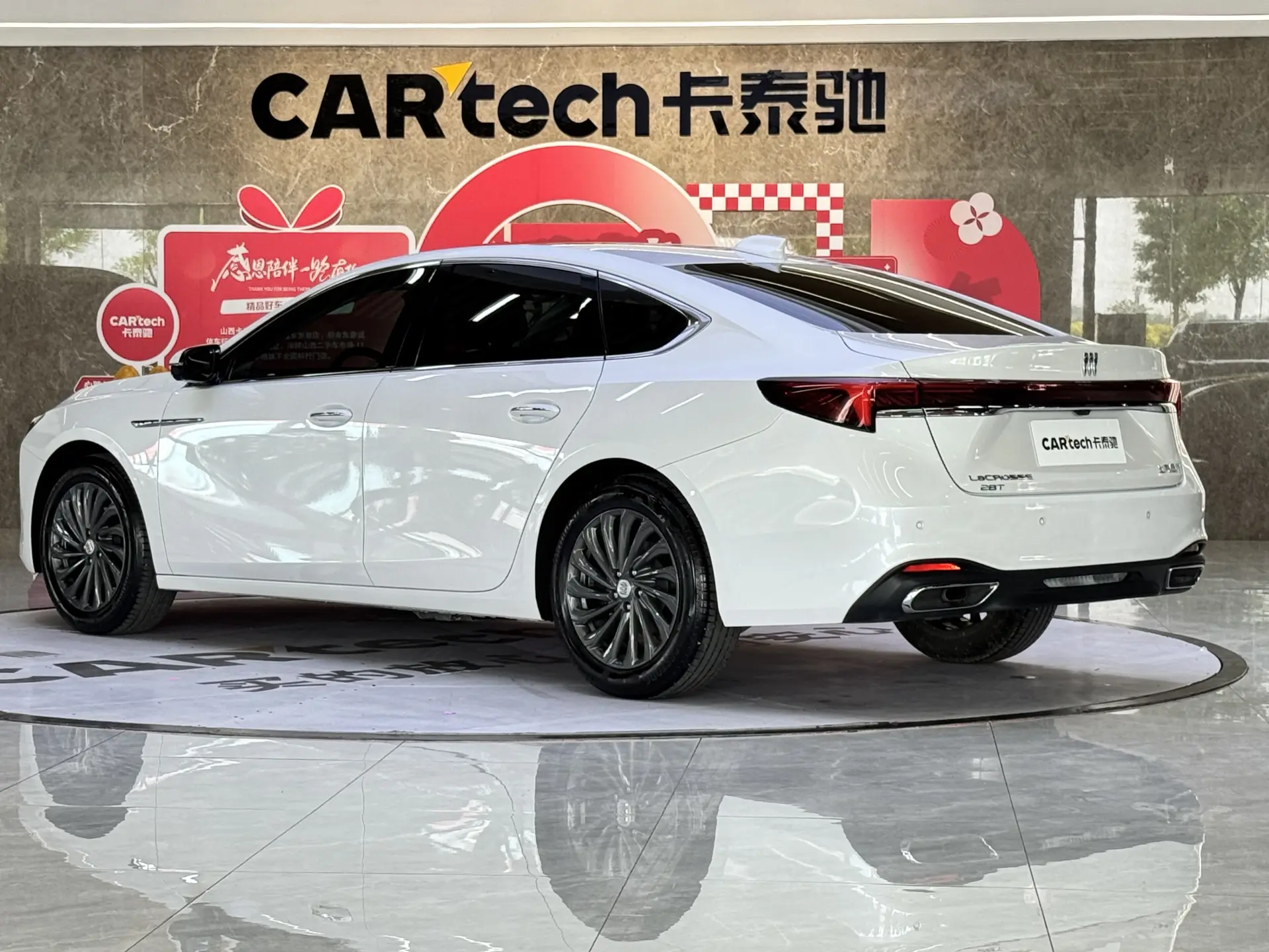 Buick LaCrosse, 2025 7