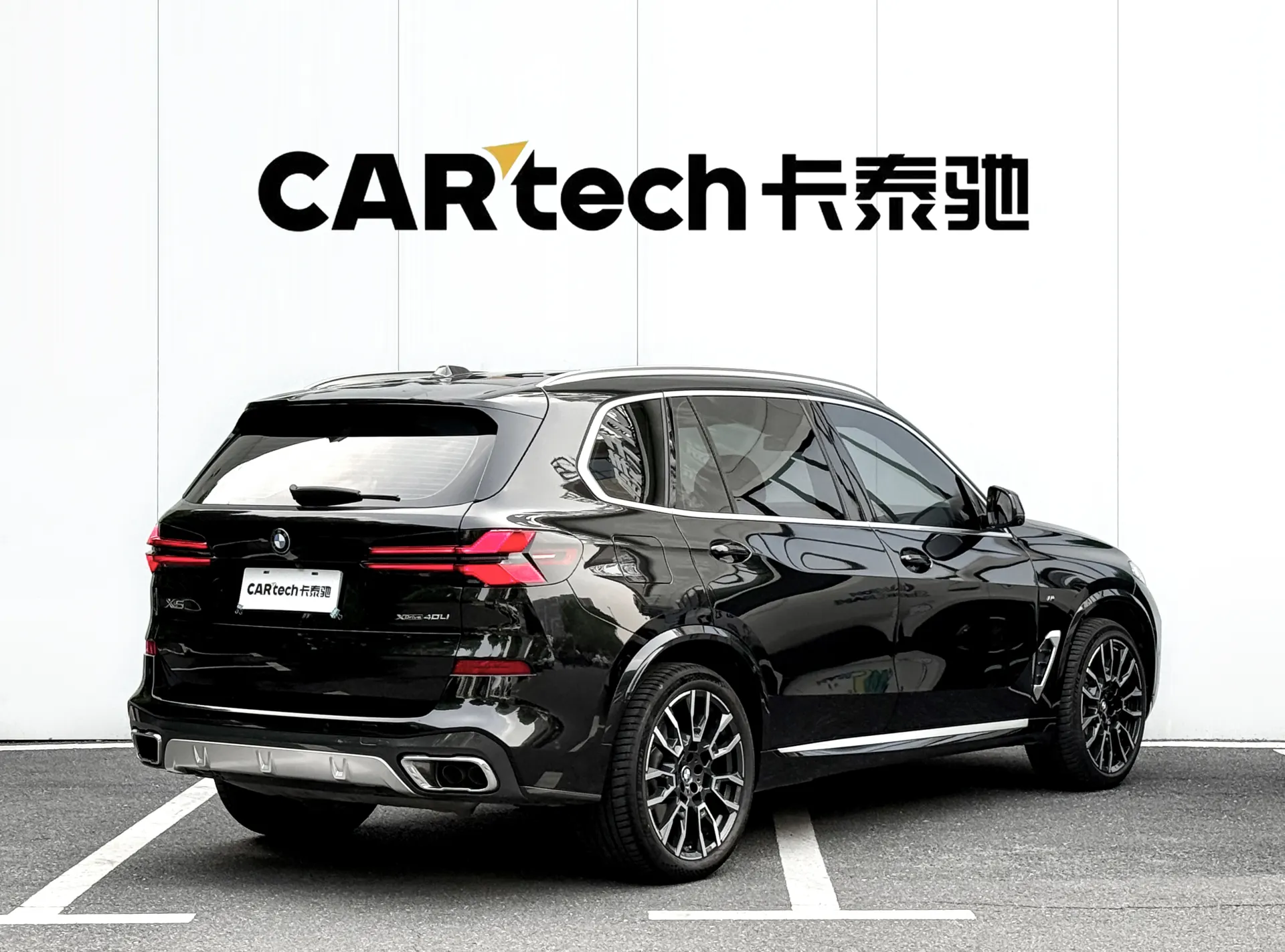 BMW X5, 2024 4