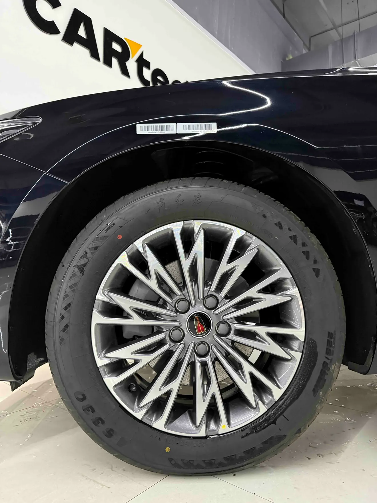 Hongqi H5, 2025 7