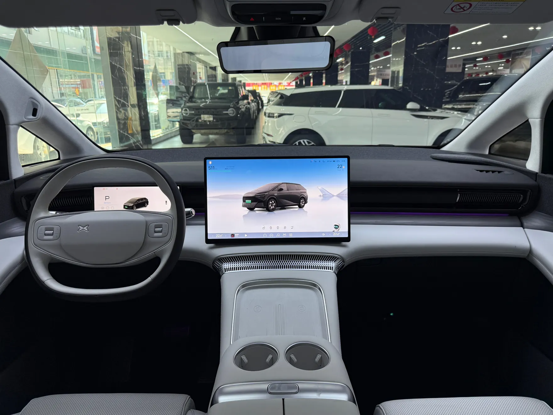 Xpeng X9, 2024 13