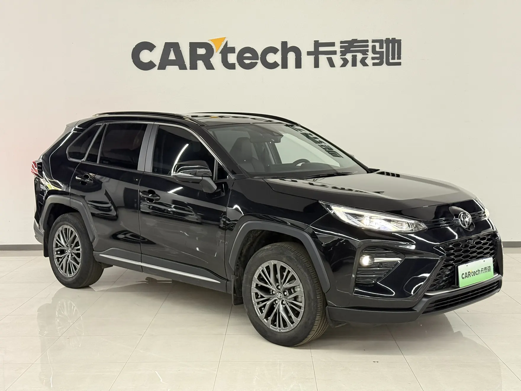 Toyota Wildlander, 2023 2