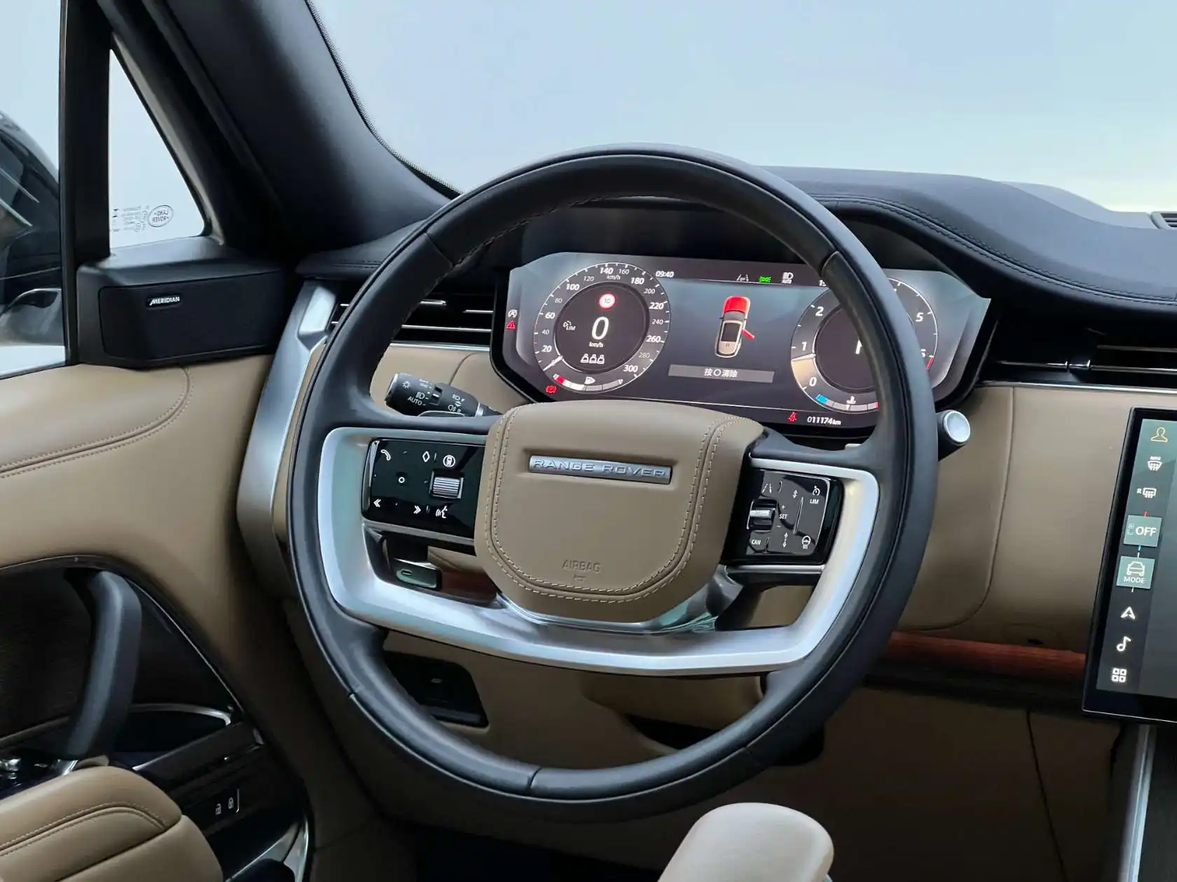 Land Rover Range Rover, 2024 27