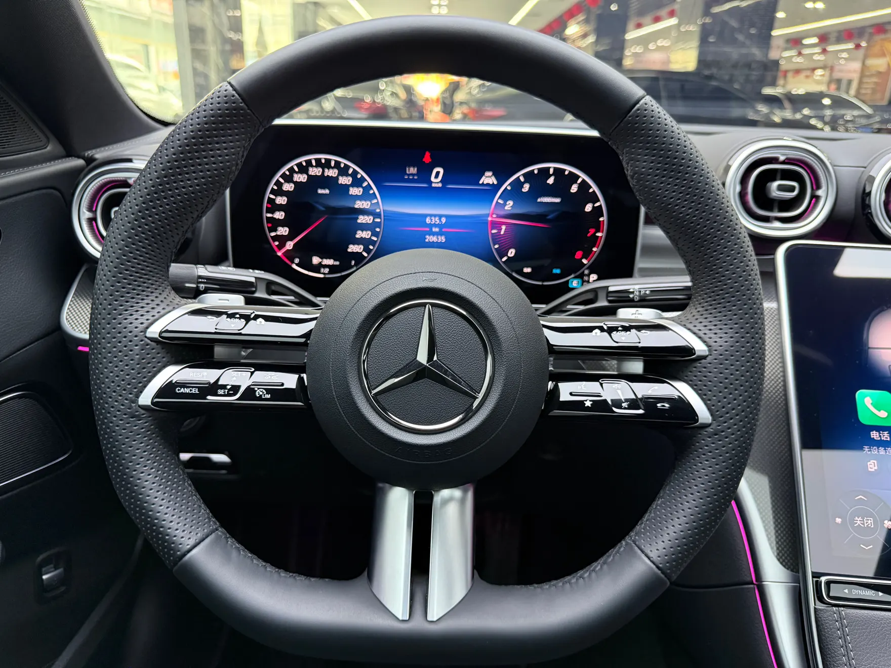 Mercedes-Benz C 260 L, 2025 15