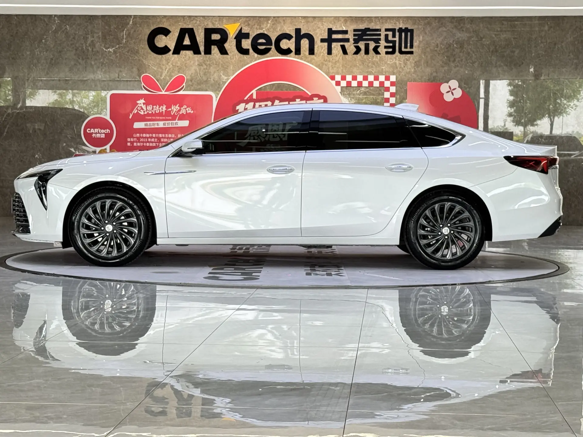 Buick LaCrosse, 2025 8