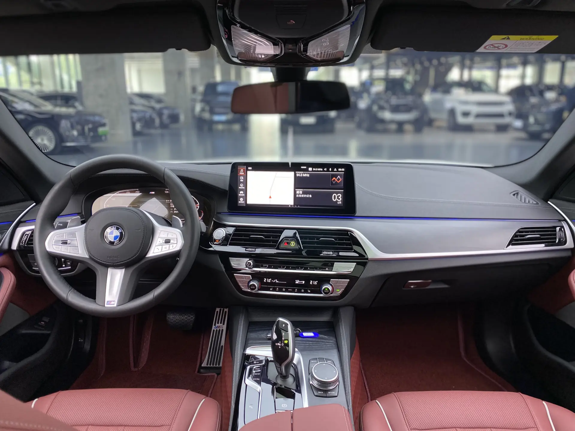 BMW 530Li, 2023 12