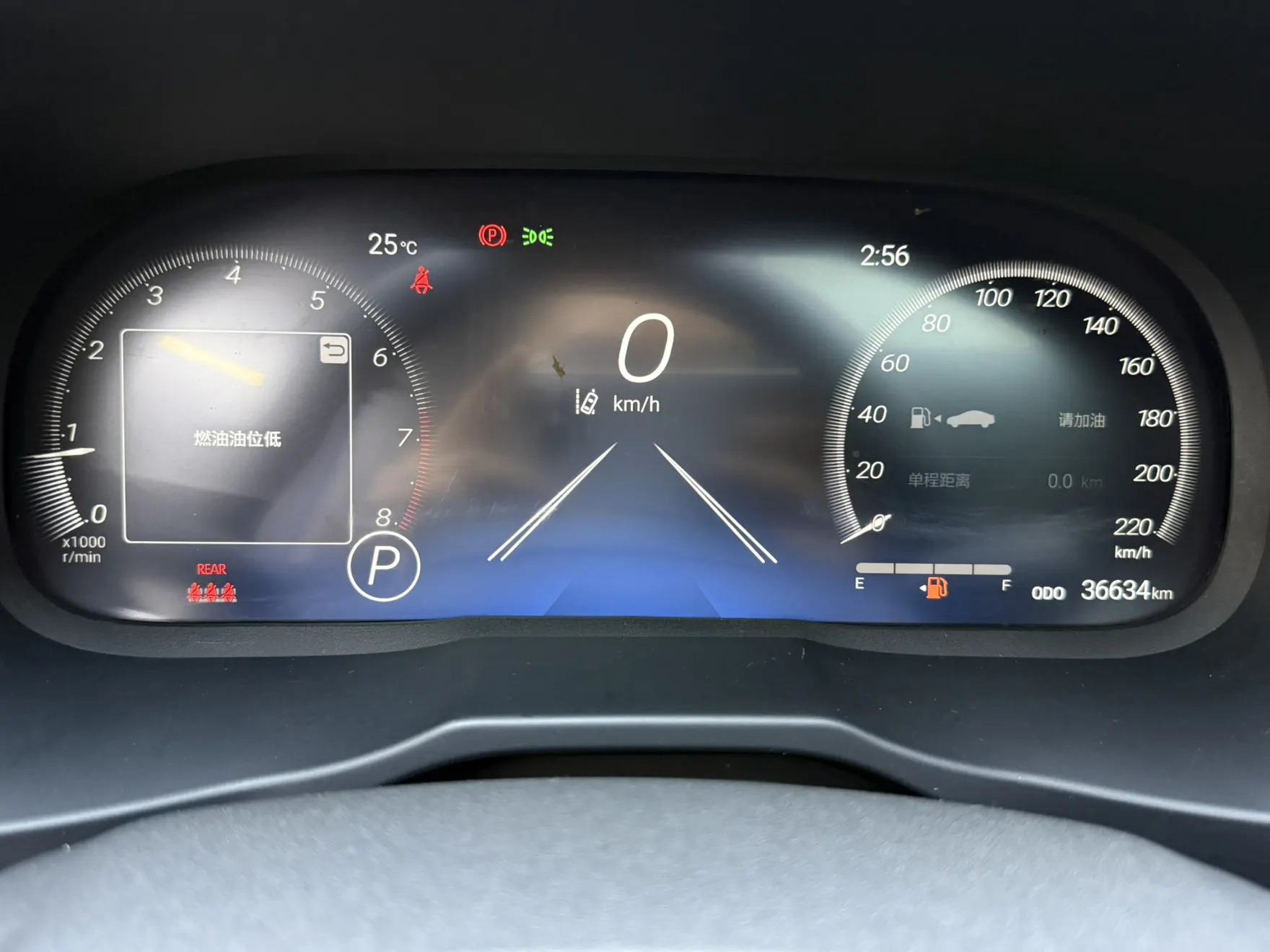 Toyota Wildlander, 2023 10