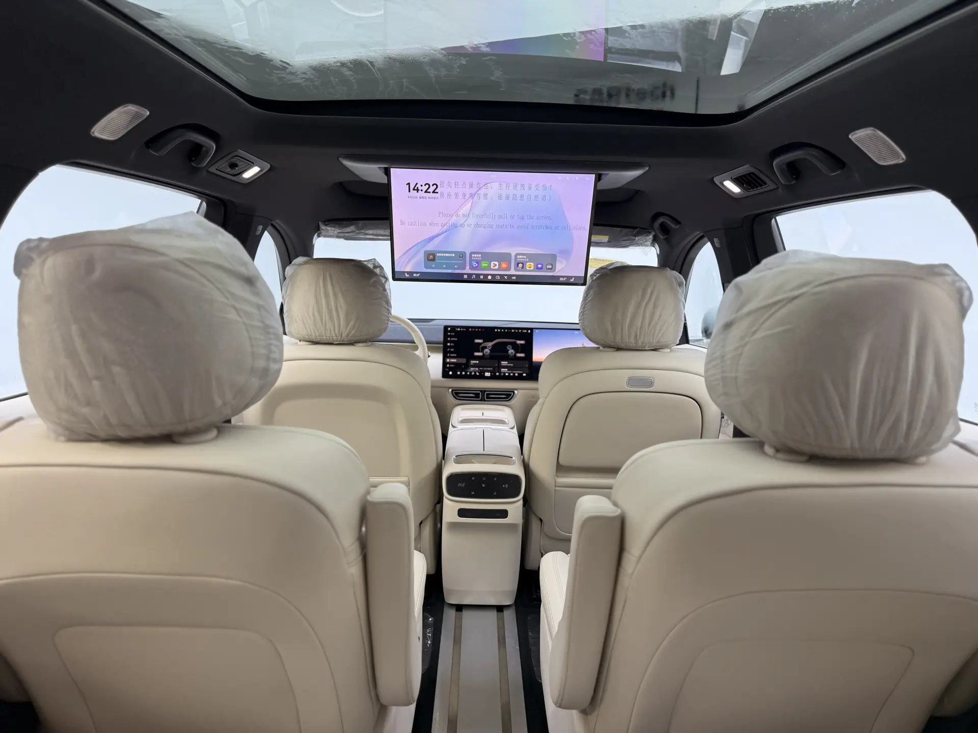 Deepal S09, 2025 19