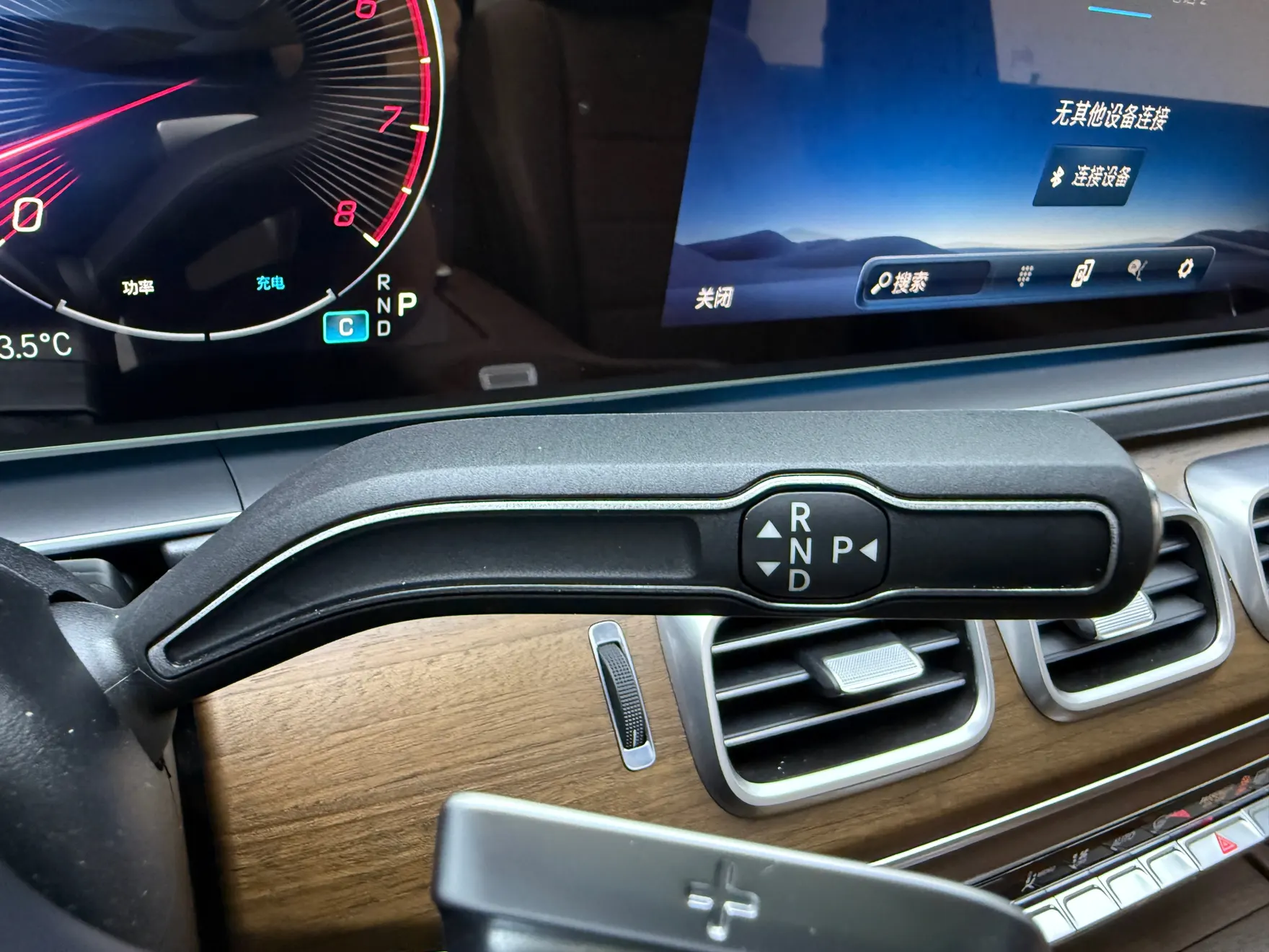 Mercedes-Benz GLS 450, 2024 20