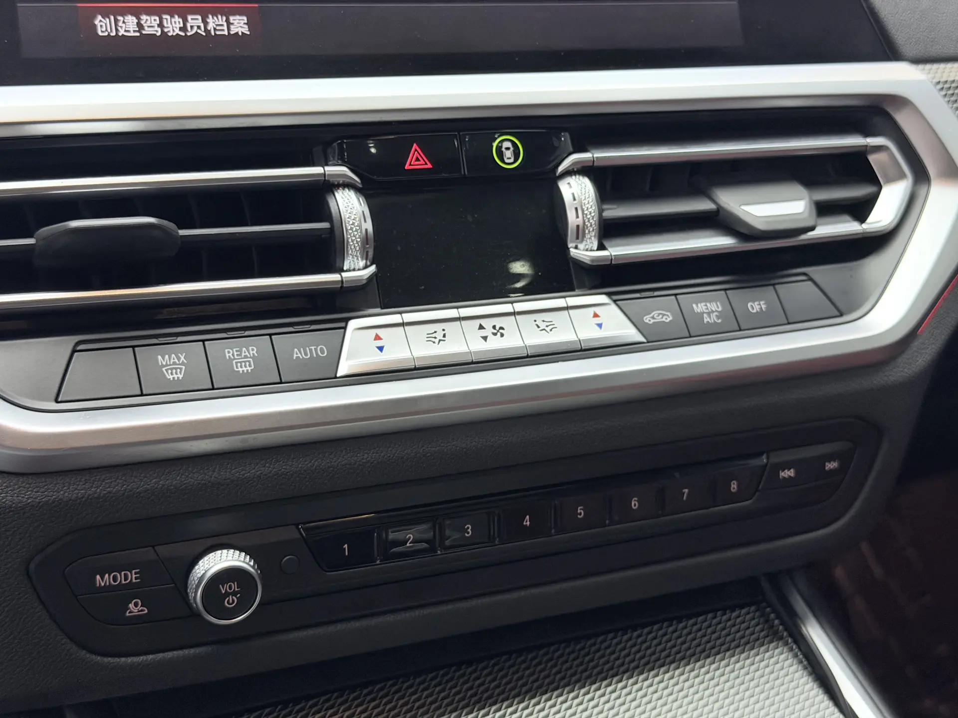 BMW 425i, 2022 45