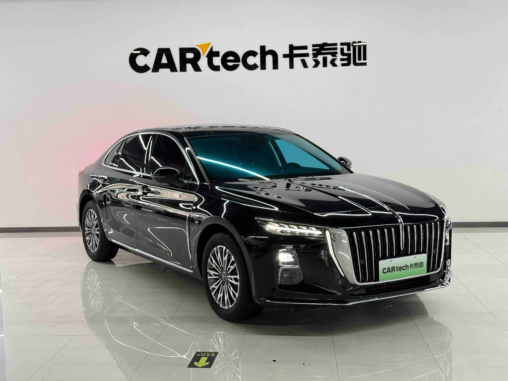 Hongqi H5, 2025 2