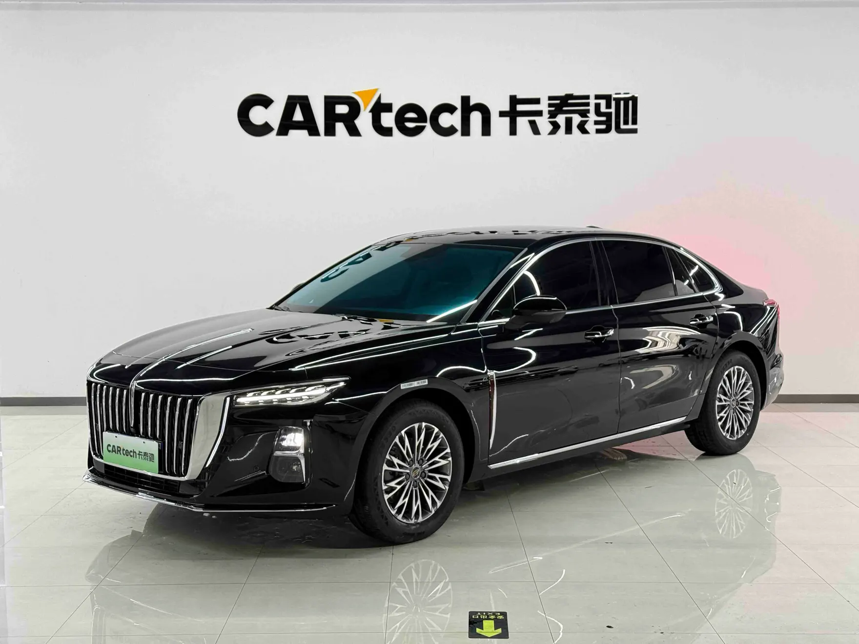 Hongqi H5