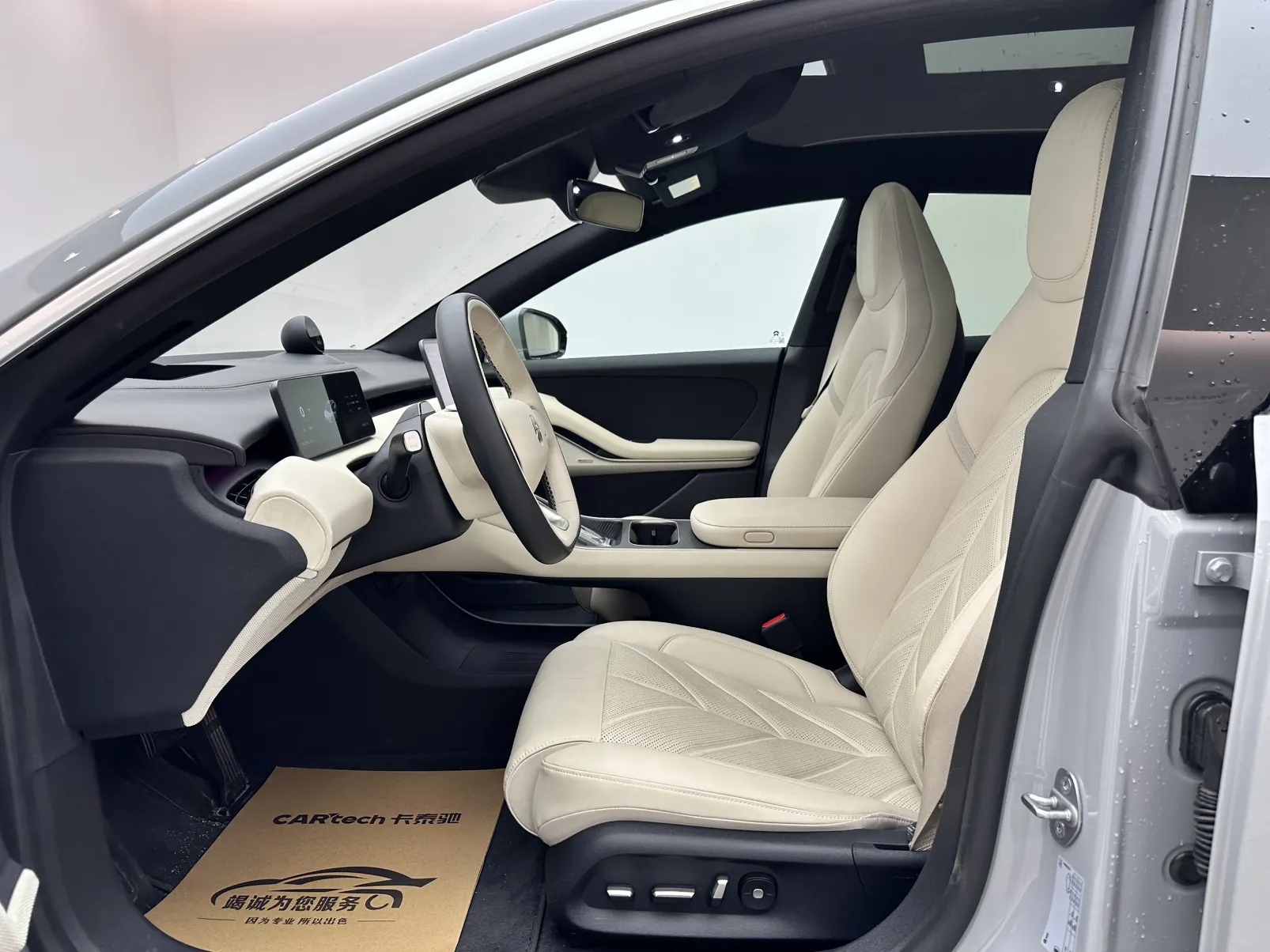 NIO ET5, 2025 8