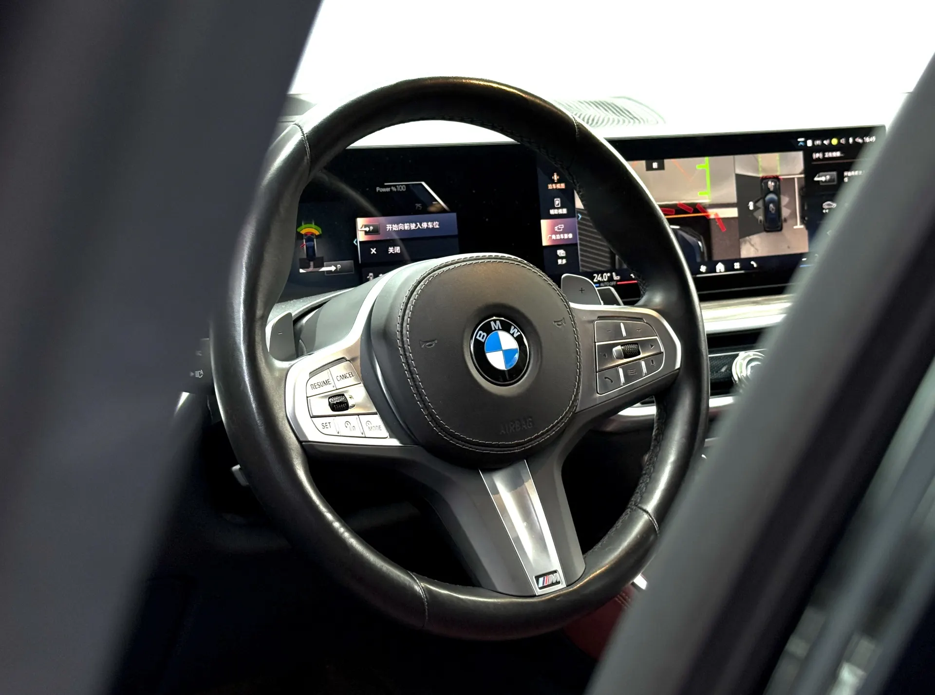 BMW X5, 2024 14