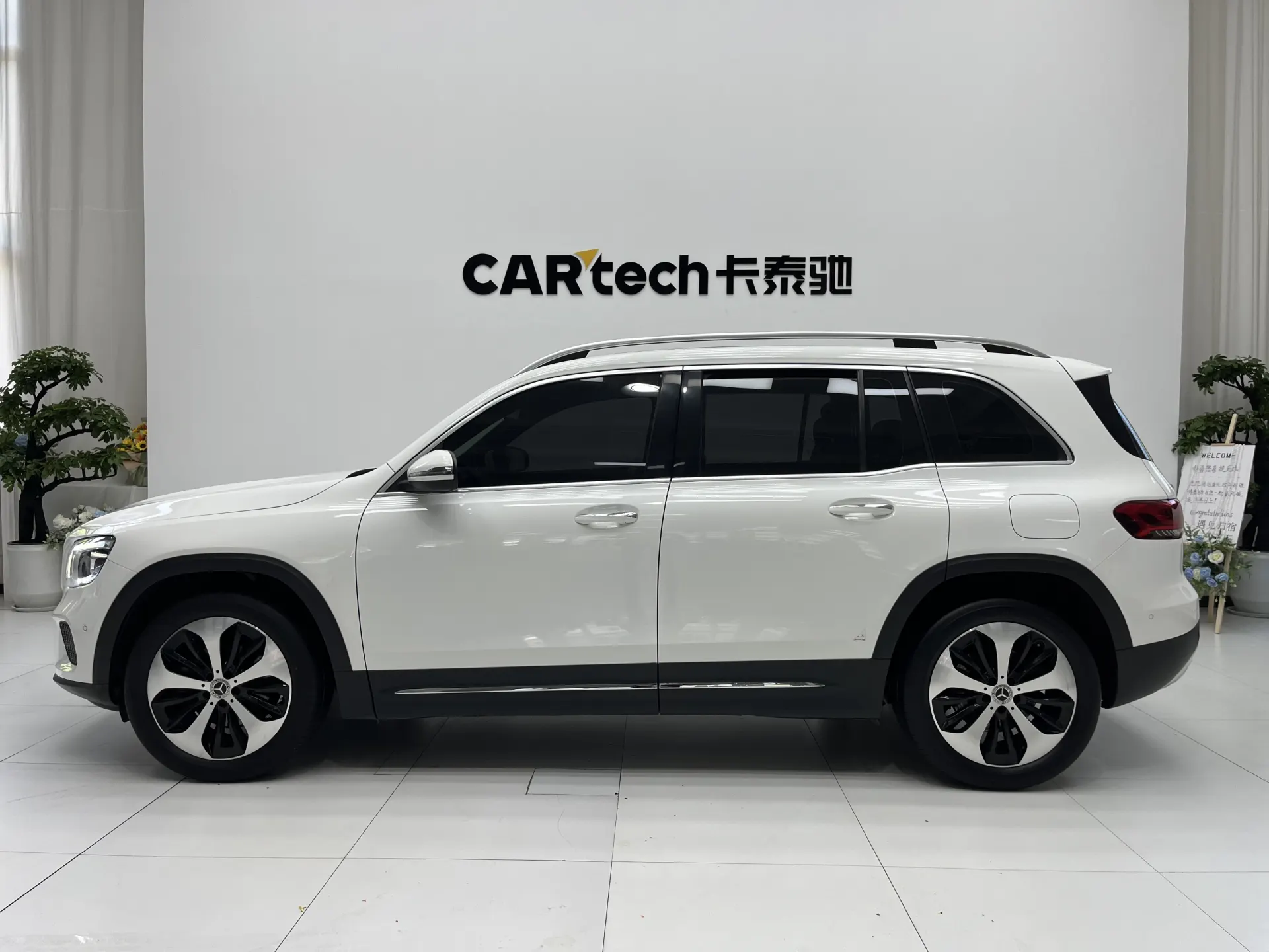 Mercedes-Benz GLB, 2022 7