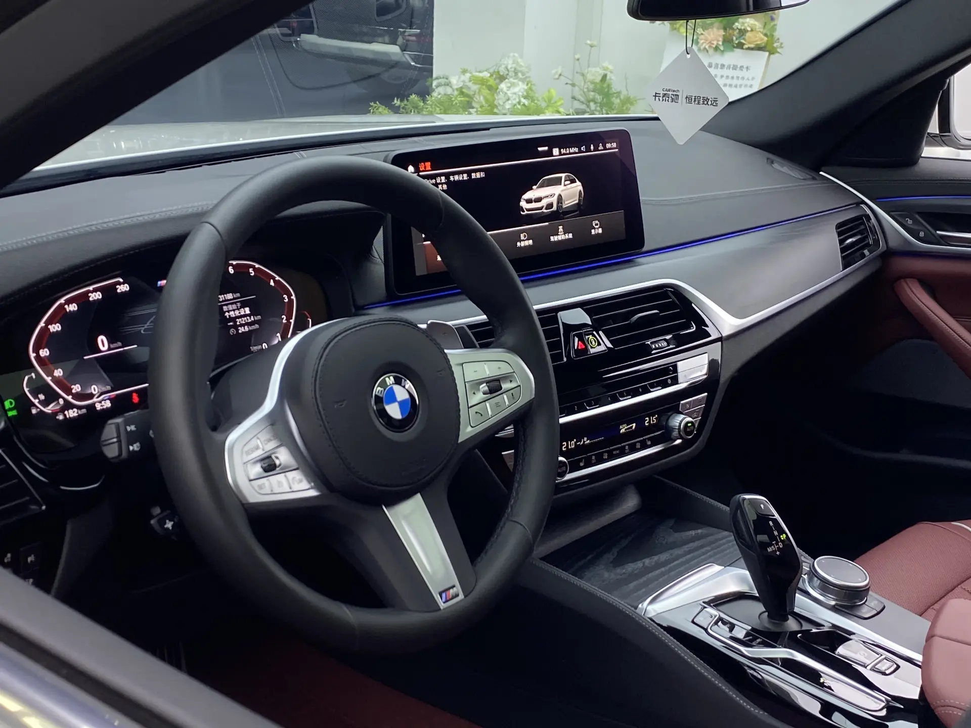 BMW 530Li, 2023 24