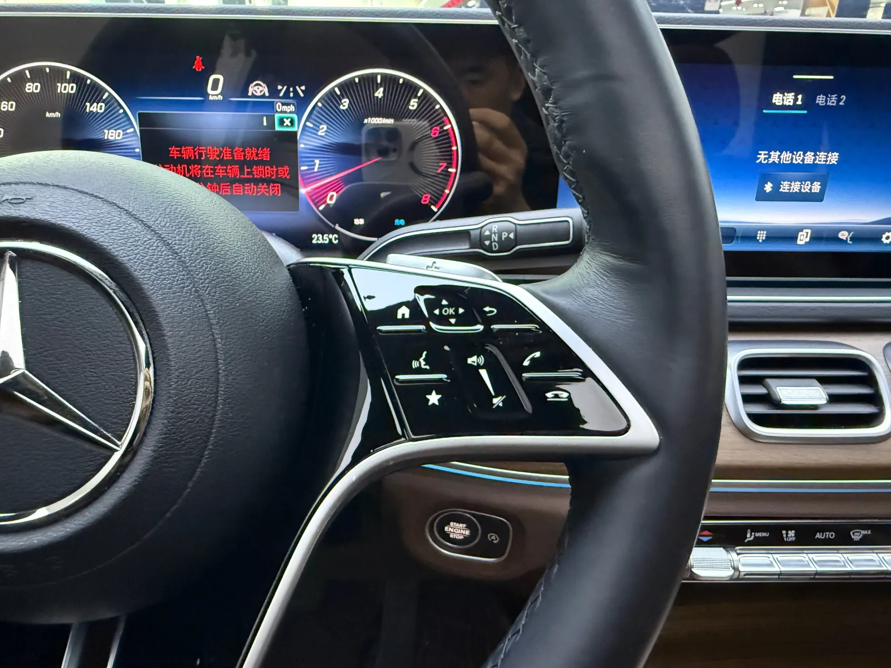 Mercedes-Benz GLS 450, 2024 24