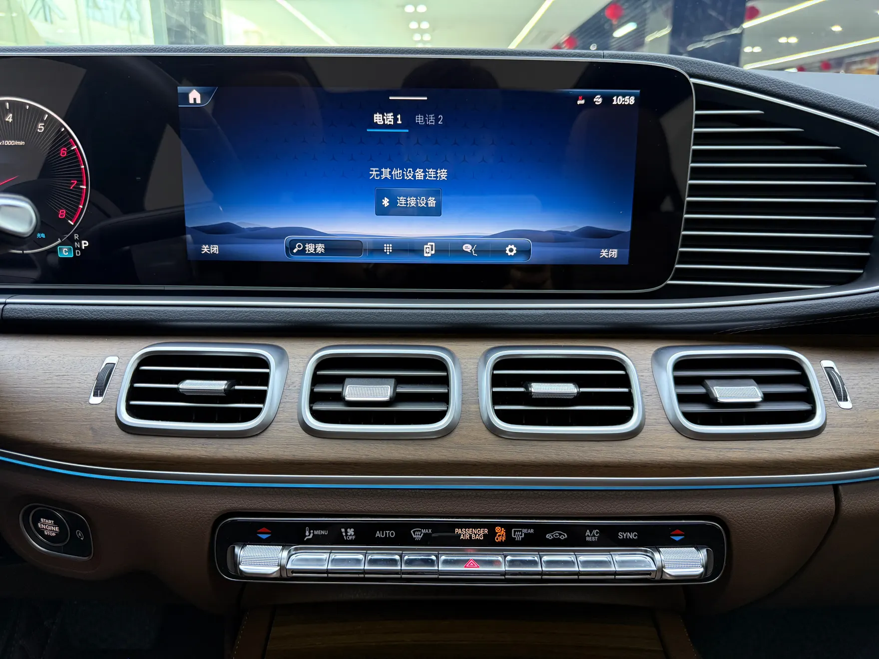 Mercedes-Benz GLS 450, 2024 21