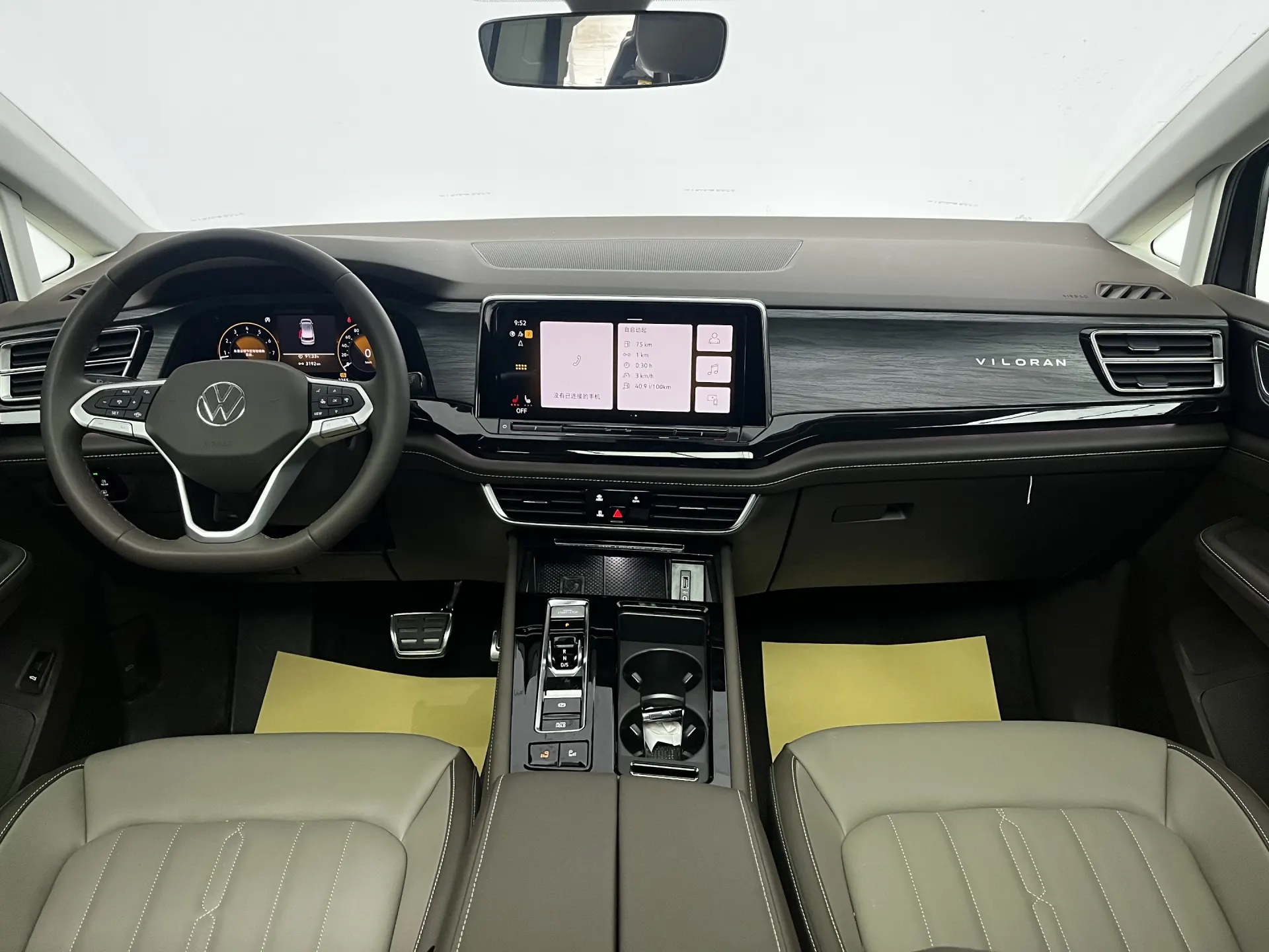 Volkswagen Viloran, 2025 8