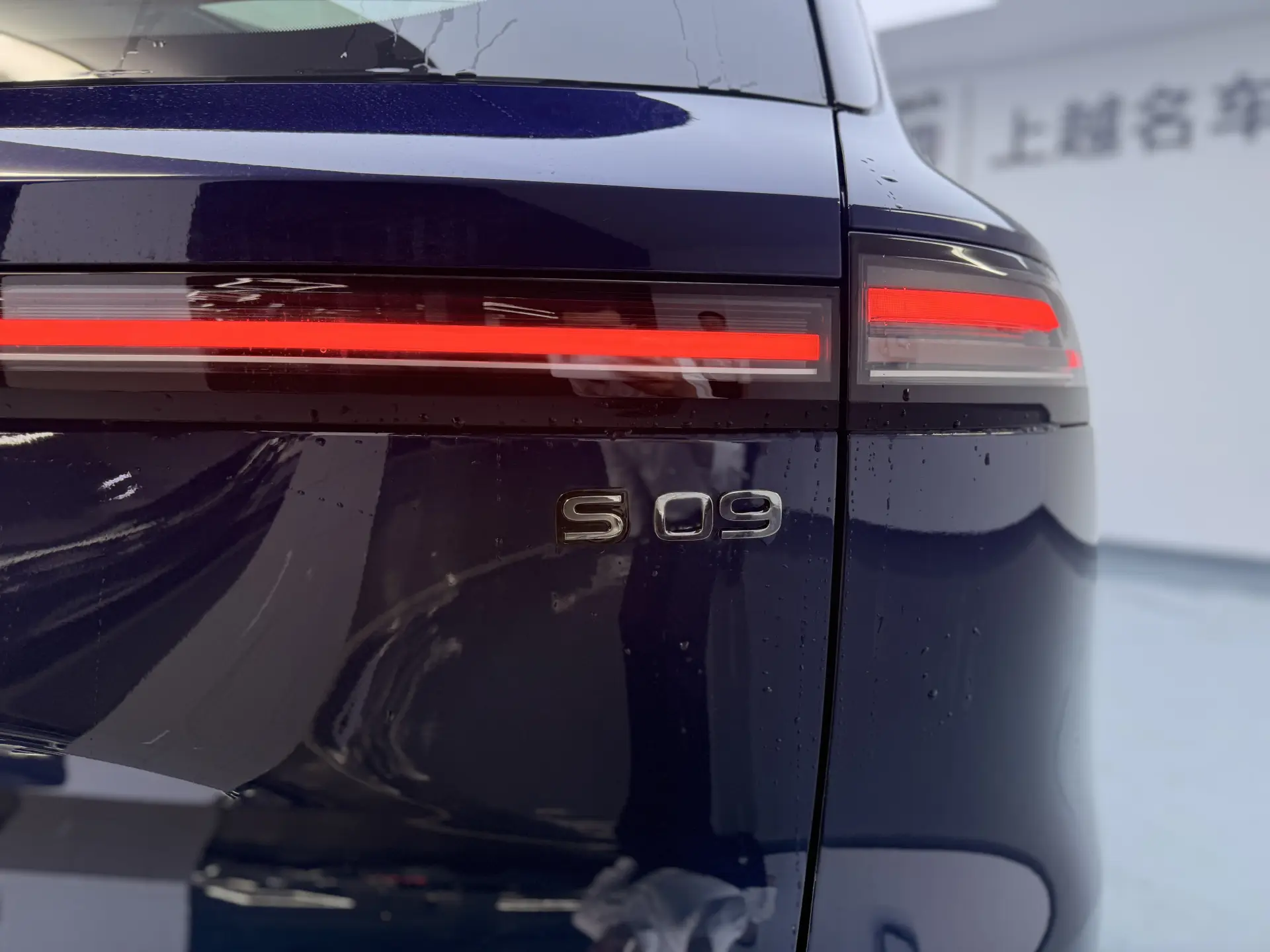 Deepal S09, 2025 24