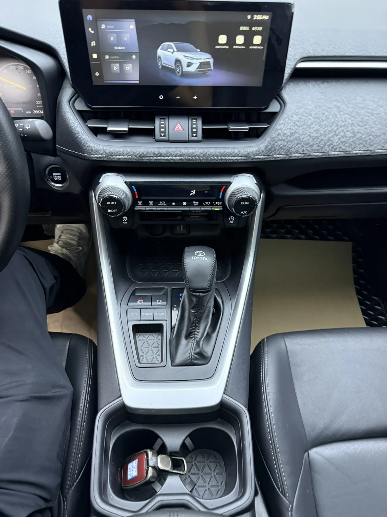 Toyota Wildlander, 2023 14