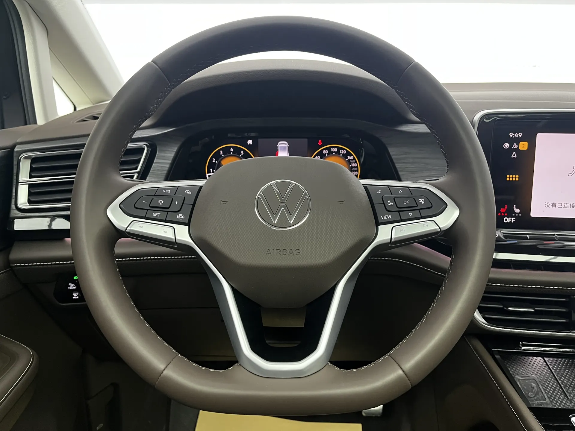 Volkswagen Viloran, 2025 9