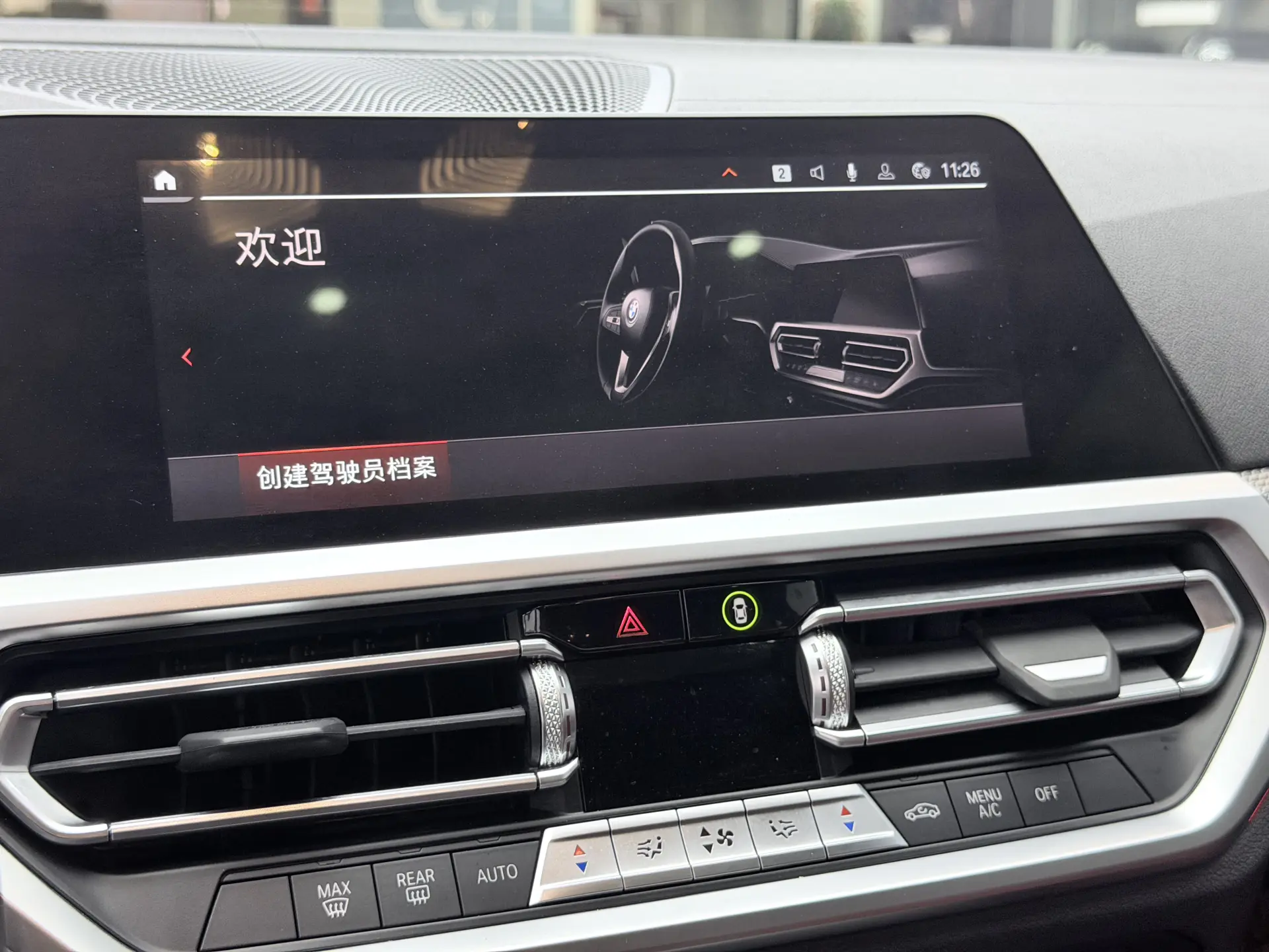 BMW 425i, 2022 46