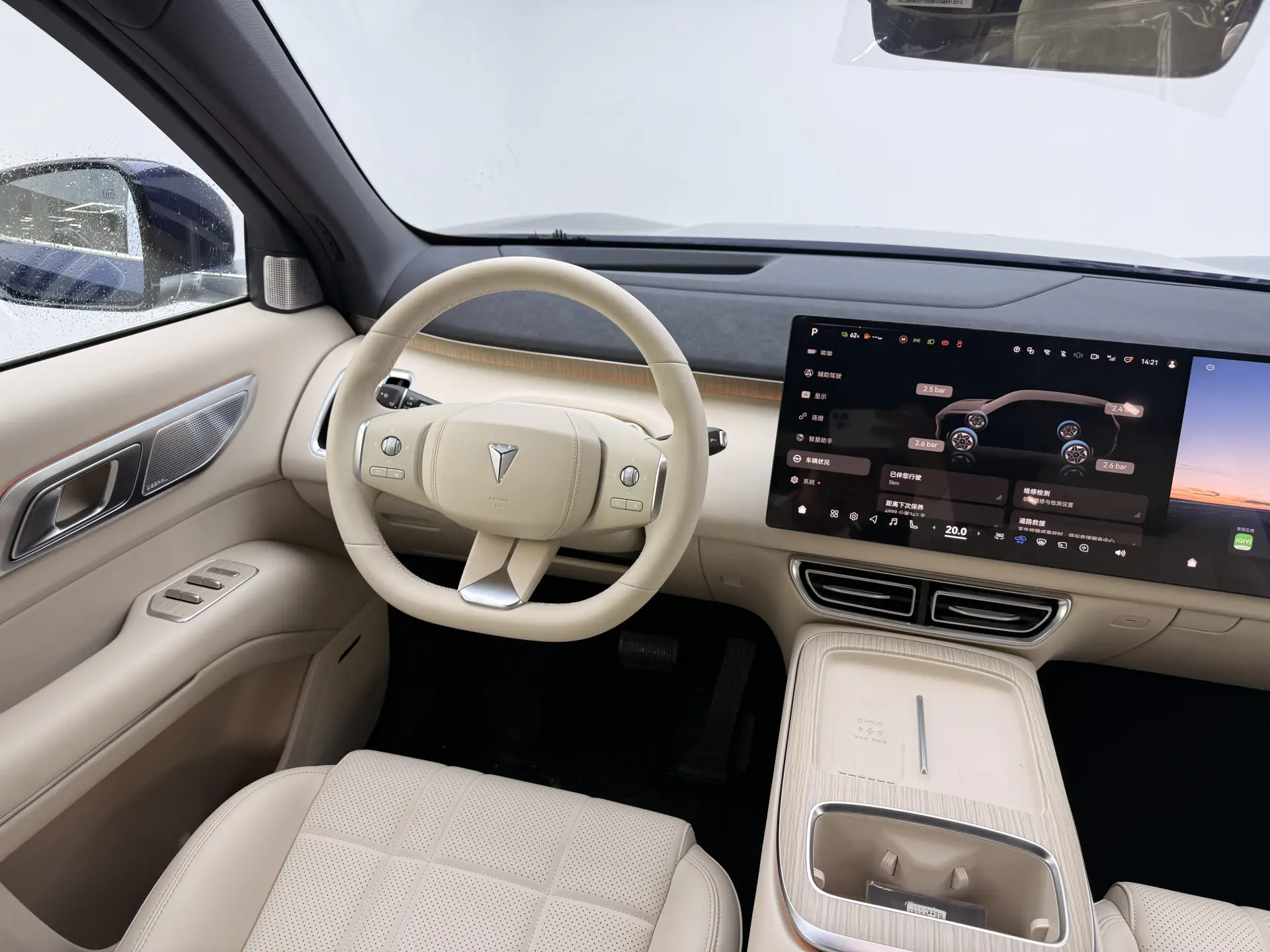 Deepal S09, 2025 16