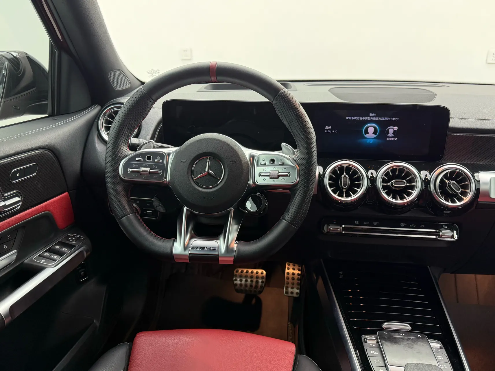 Mercedes-Benz GLB, 2023 12