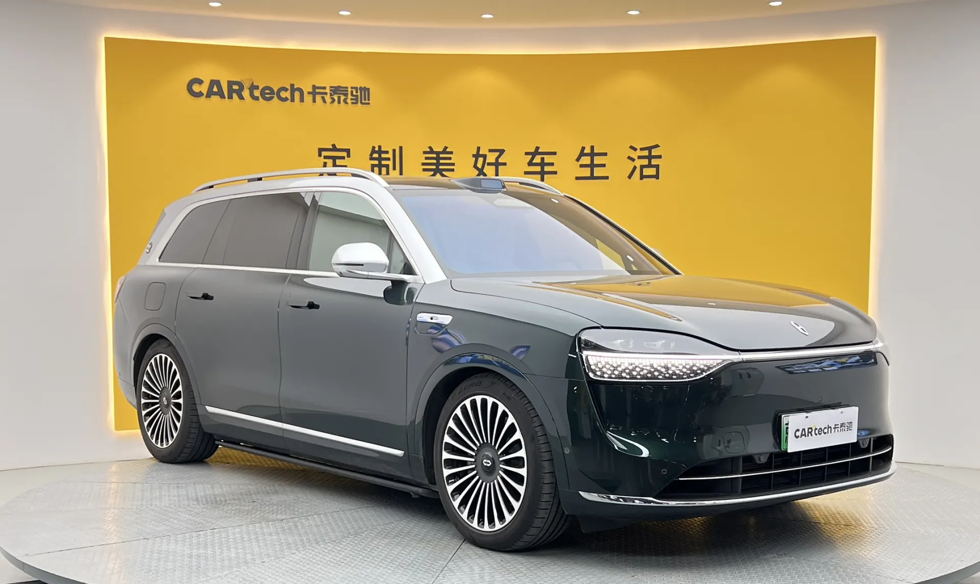 AITO M9, 2024 2