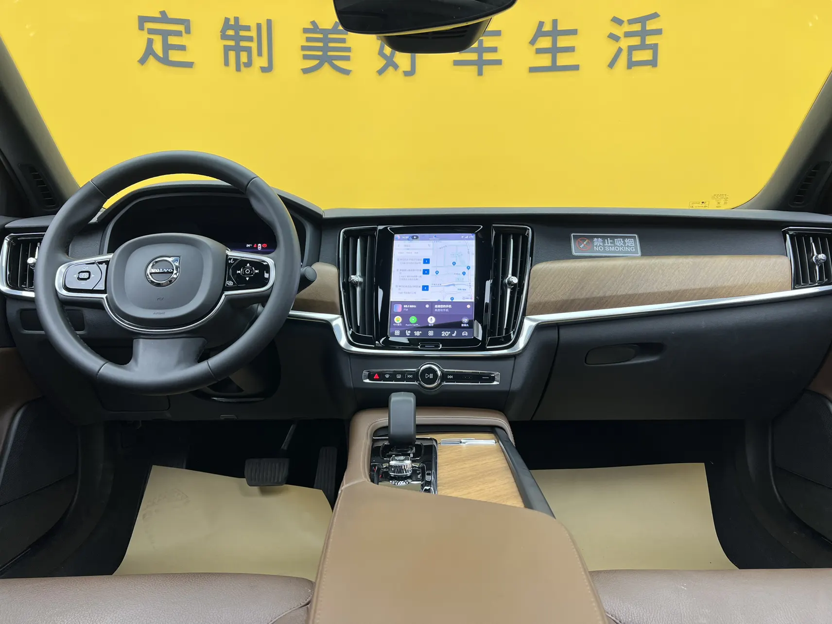 Volvo S90, 2024 15