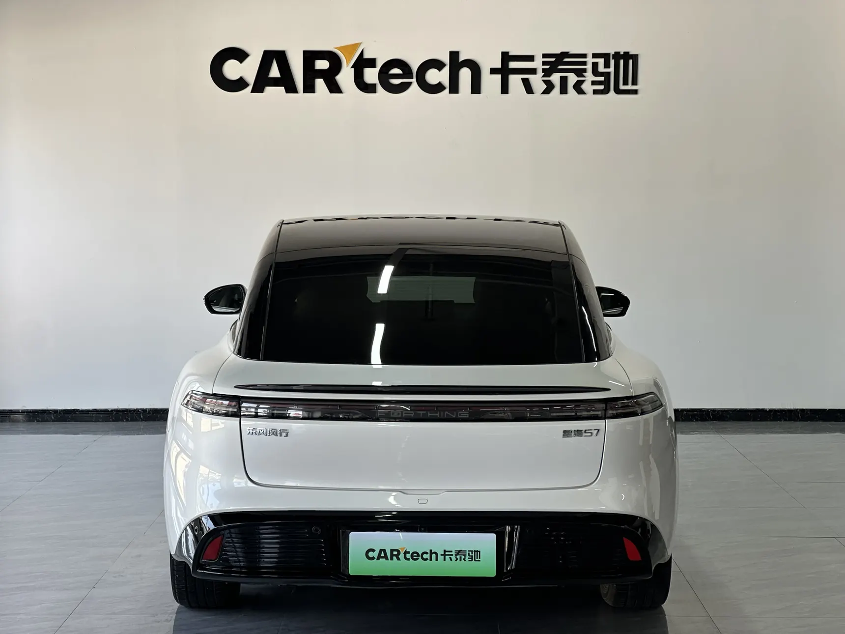 DongFeng S7, 2025 4