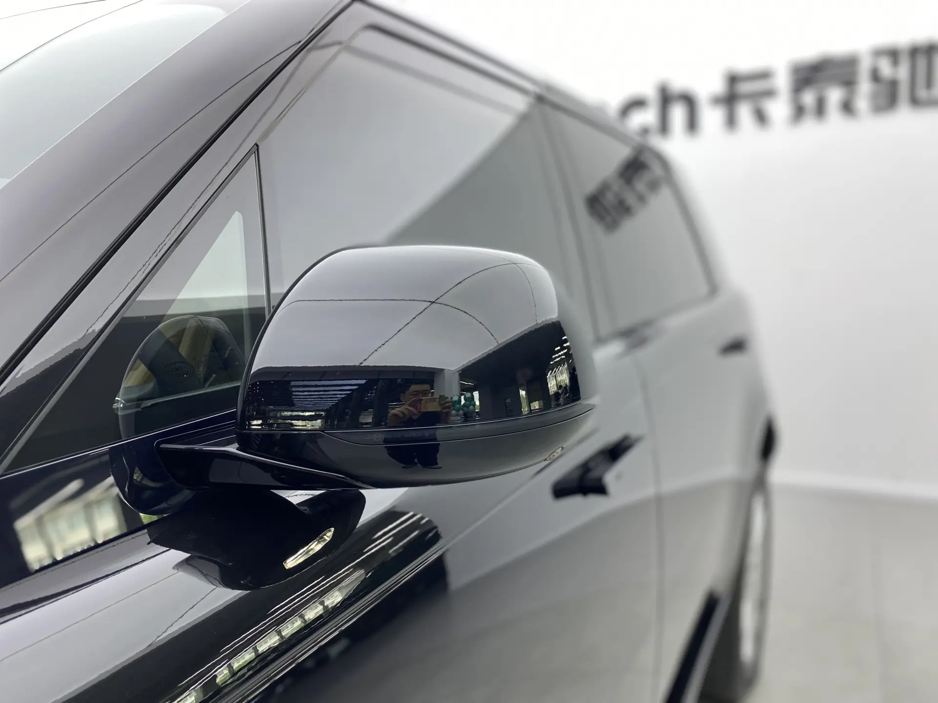 Land Rover Range Rover, 2024 31