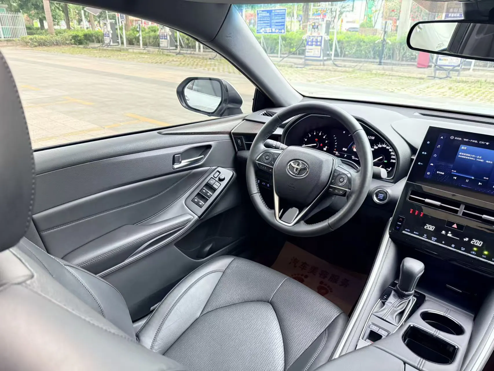 Toyota Avalon, 2022 23