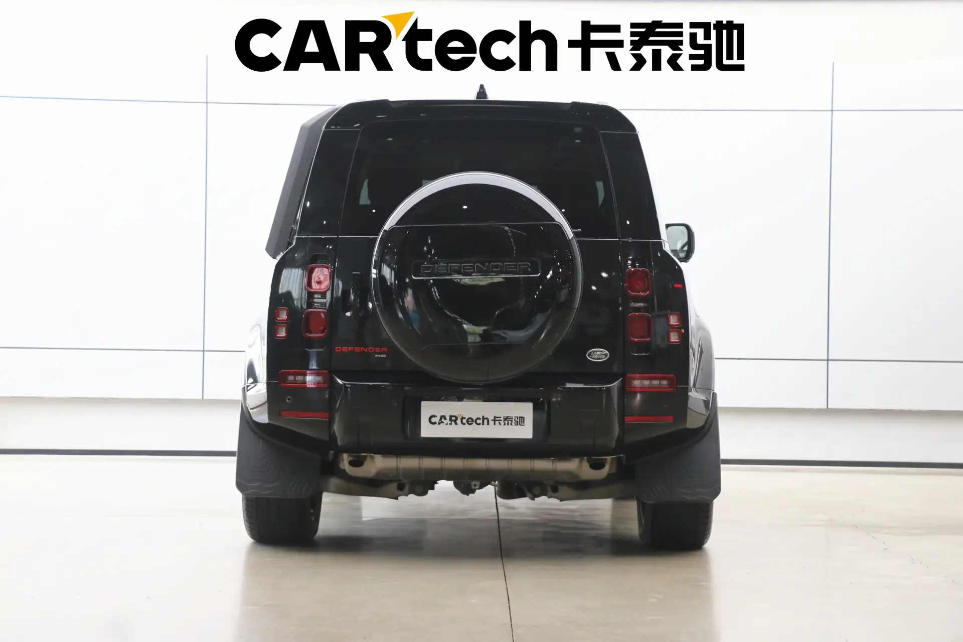 Land Rover Defender, 2023 8