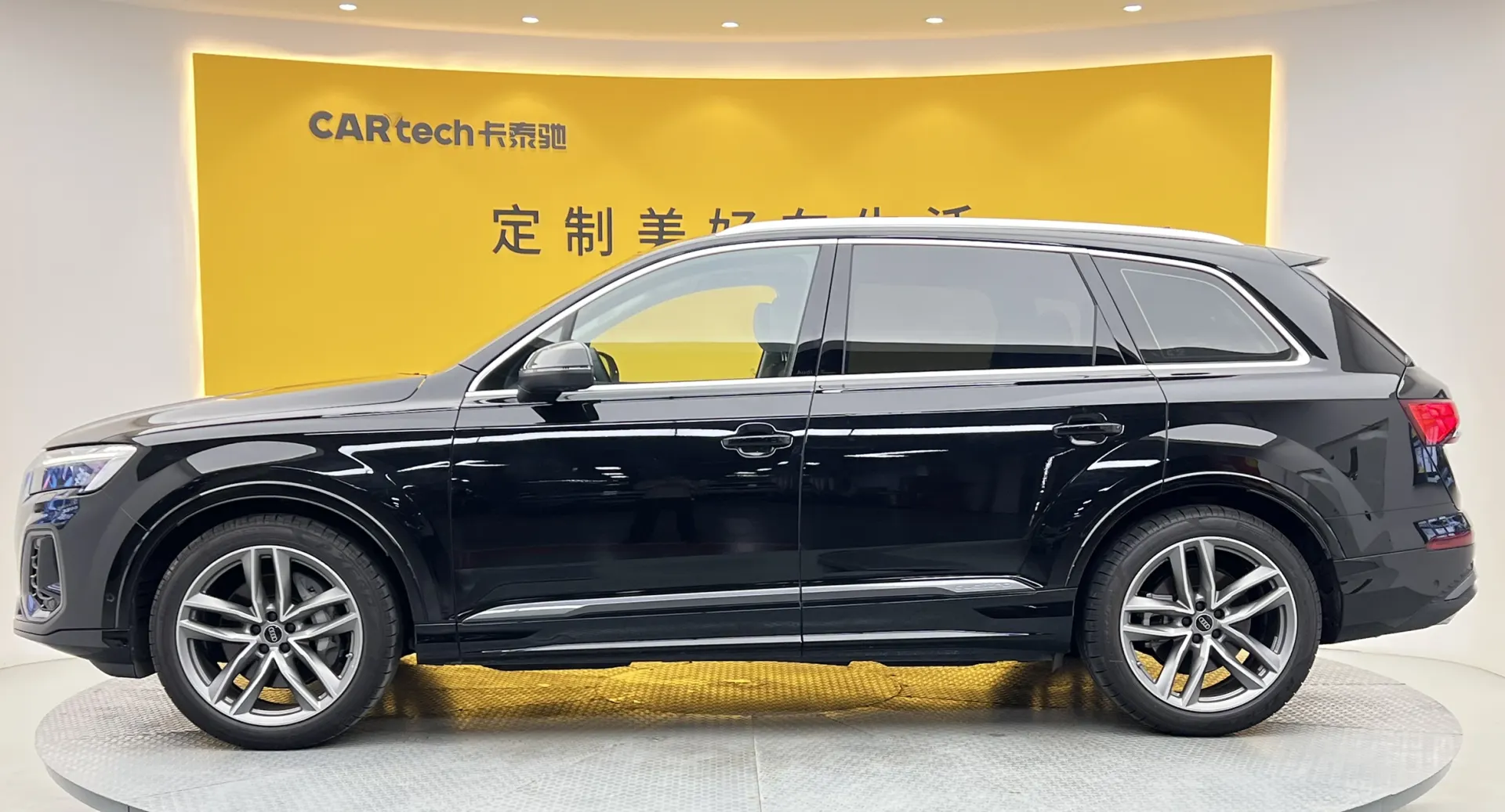 Audi Q7 55 TFSI, 2025 7