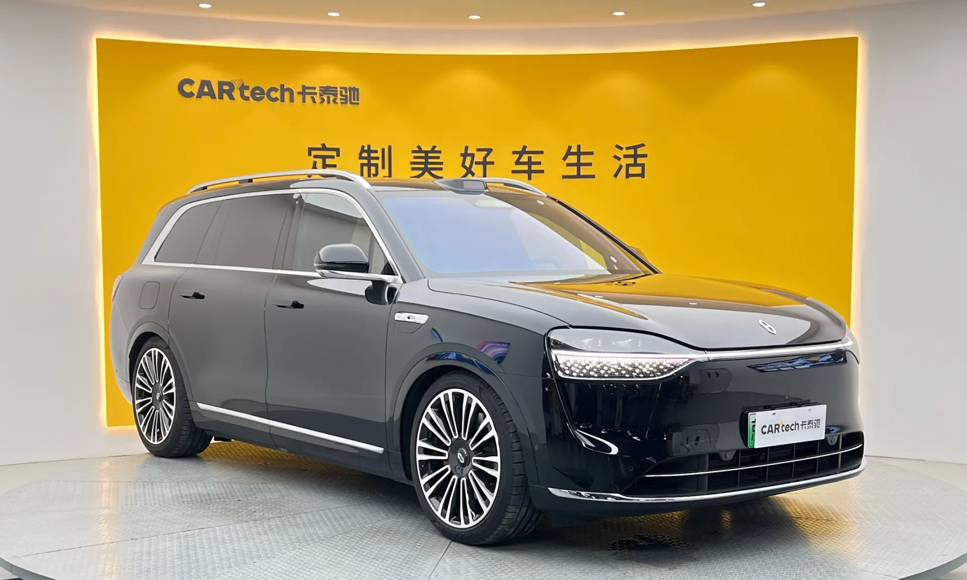 AITO M9, 2024 2