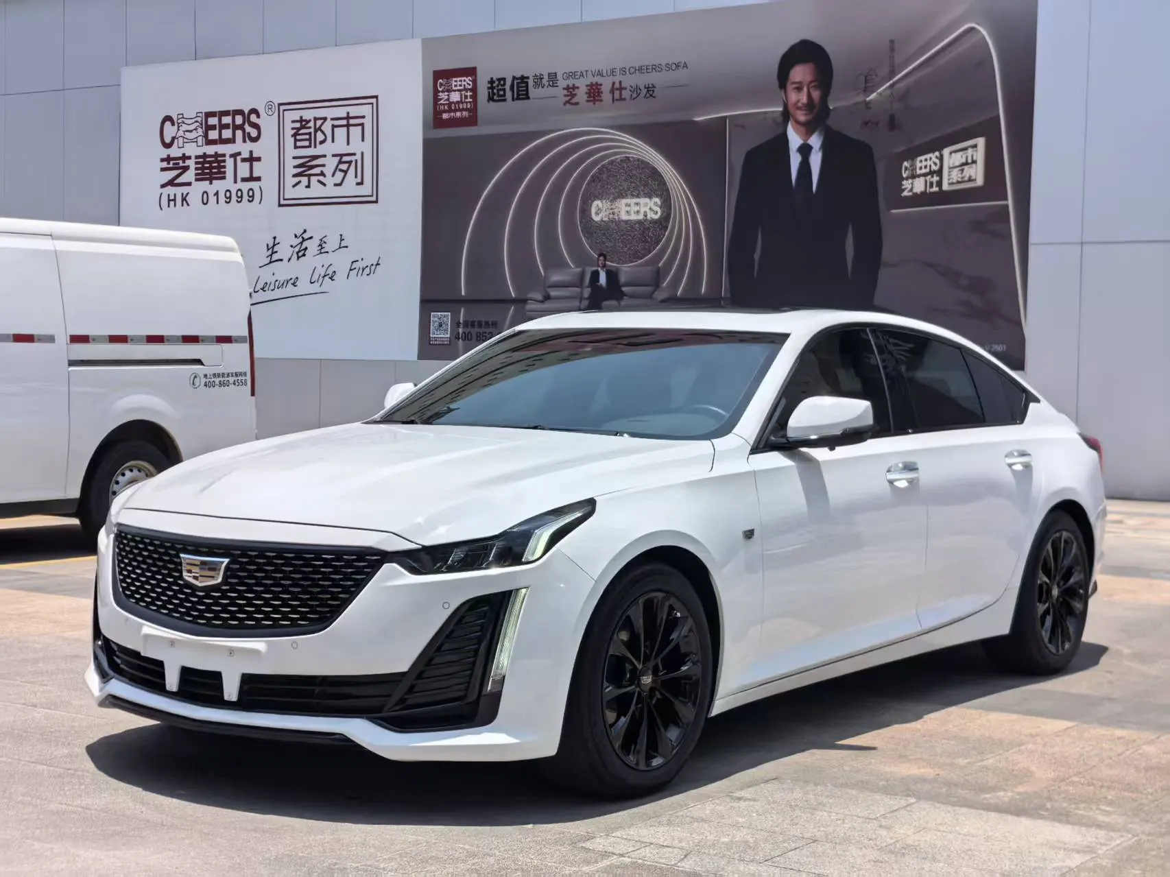Cadillac CT5