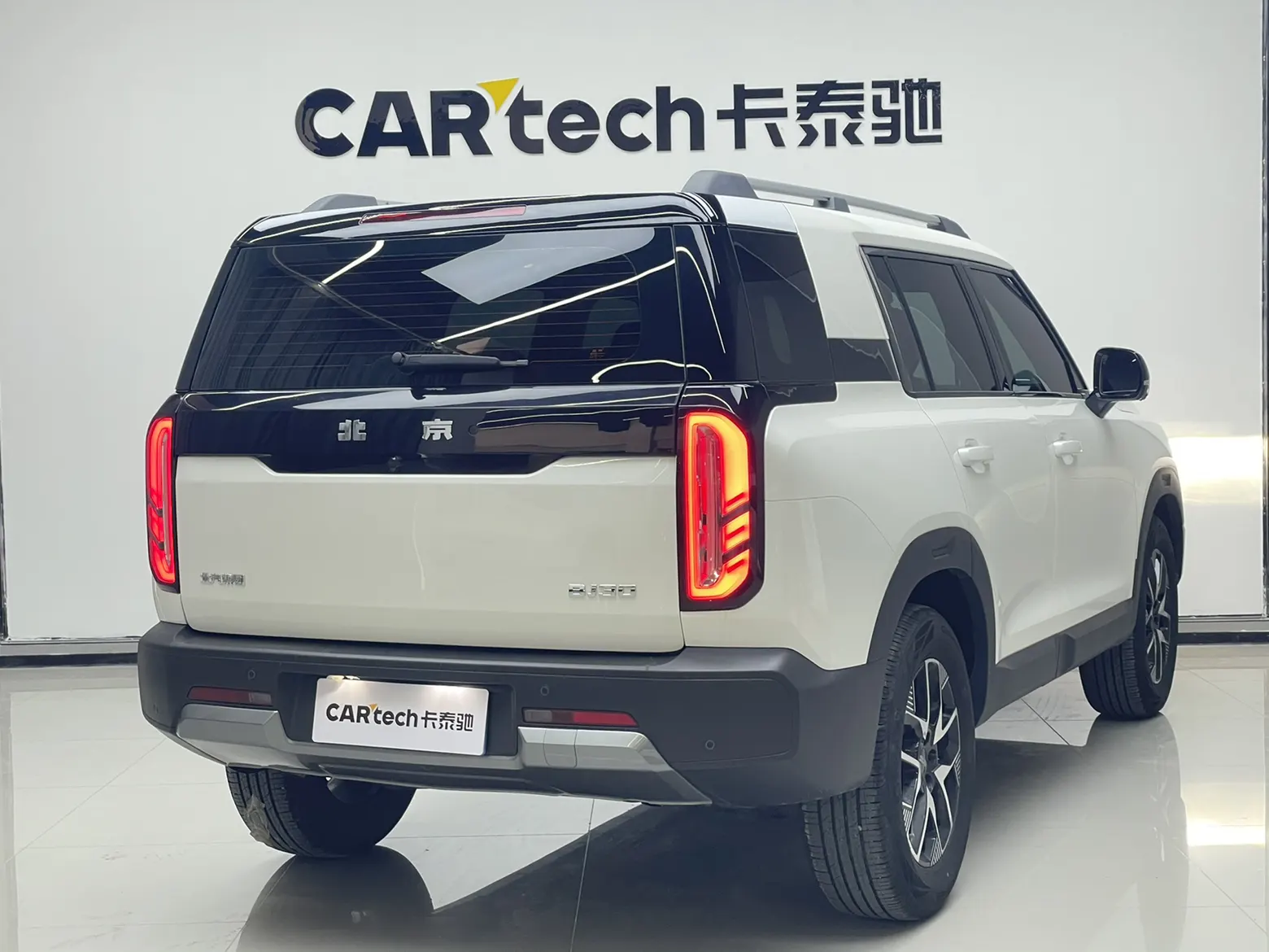 BAIC BJ30, 2024 7