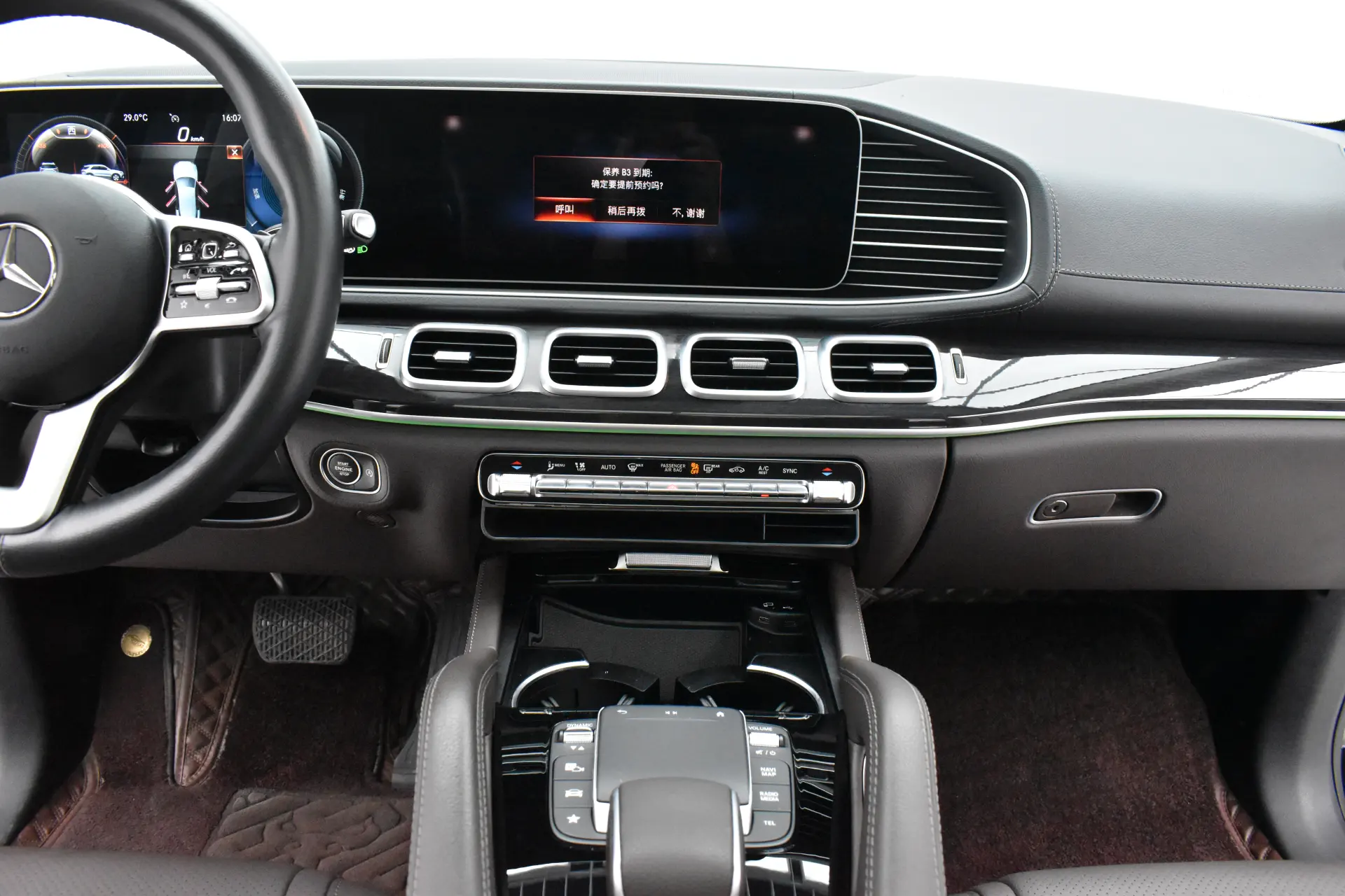 Mercedes-Benz GLE 350 4MATIC, 2022 23
