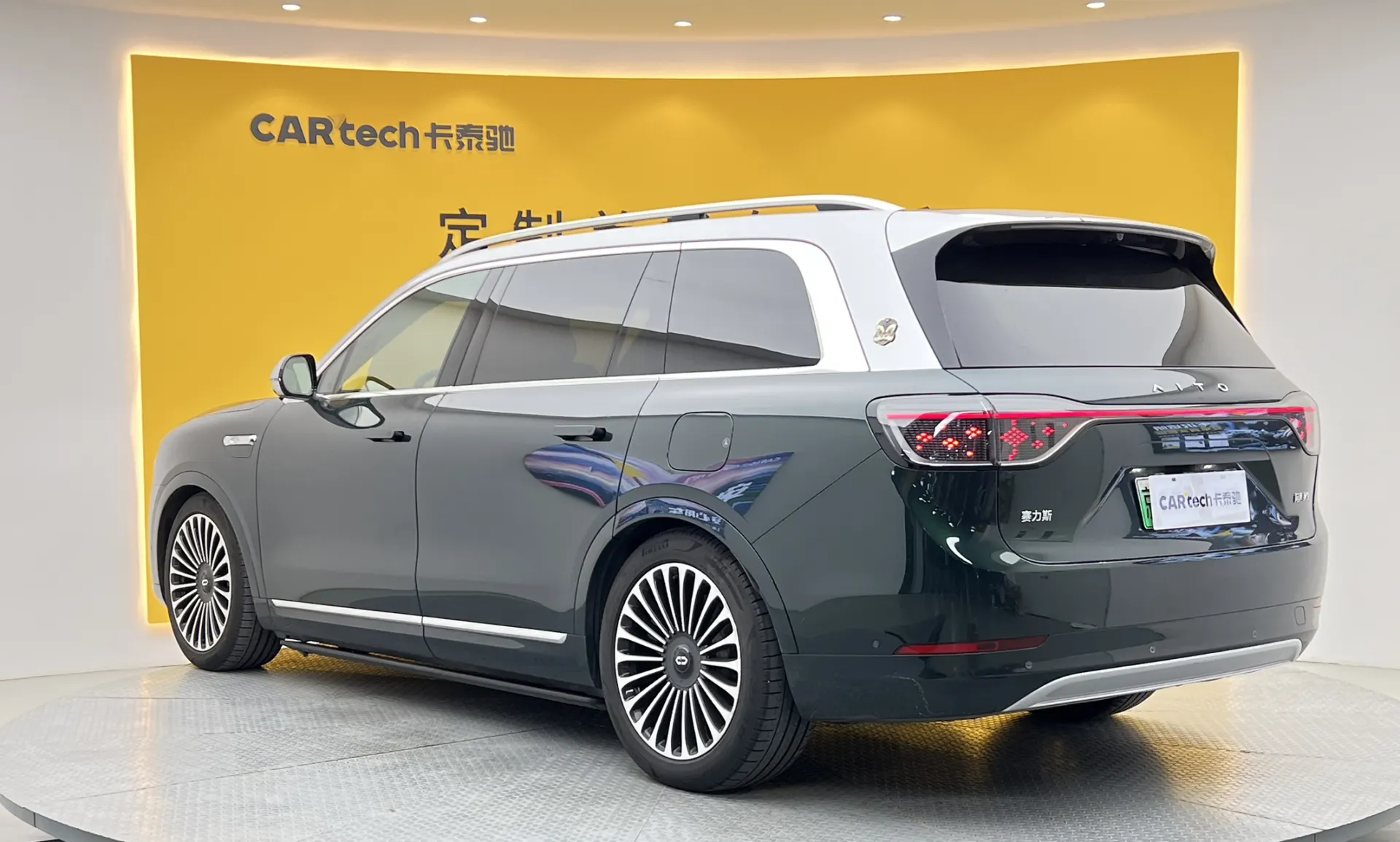 AITO M9, 2024 6