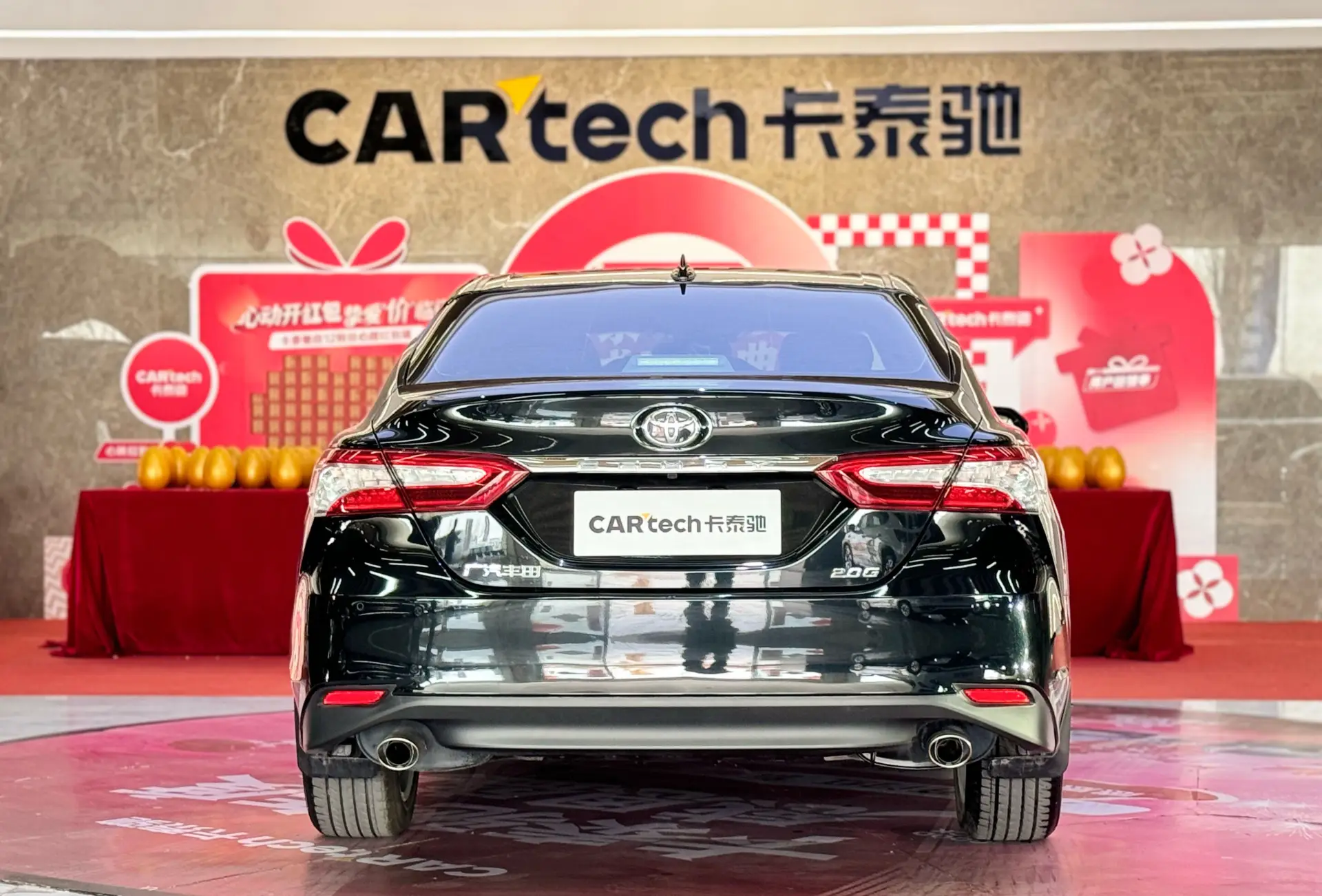 Toyota Camry, 2023 6
