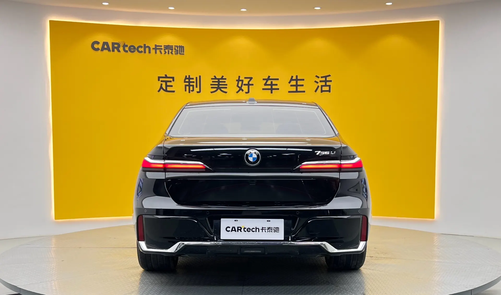 BMW 735Li, 2025 все фото