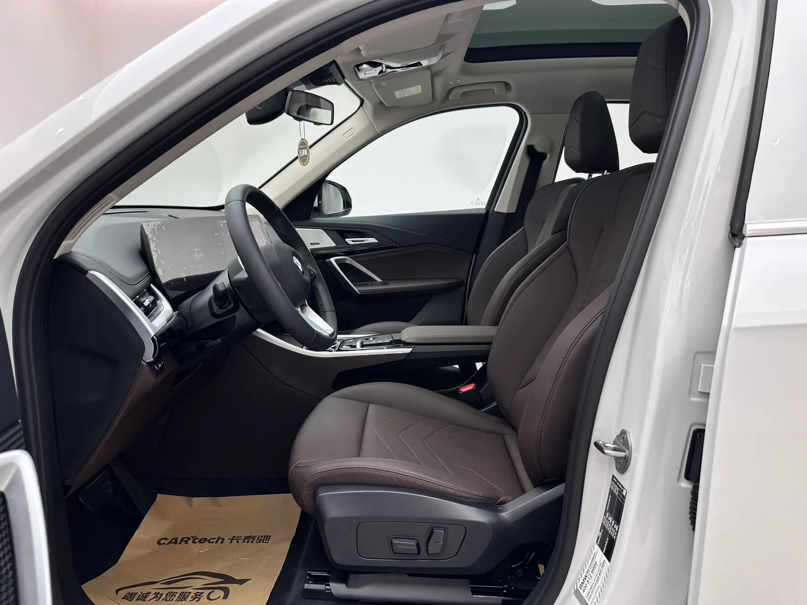 BMW X1, 2024 9