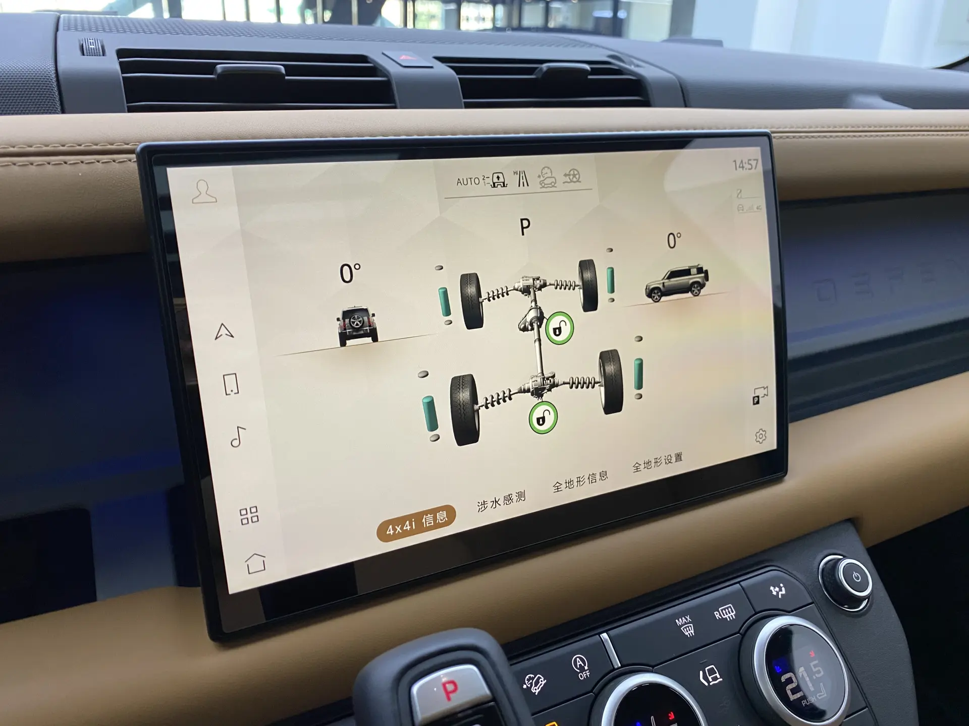 Land Rover Defender, 2025 6